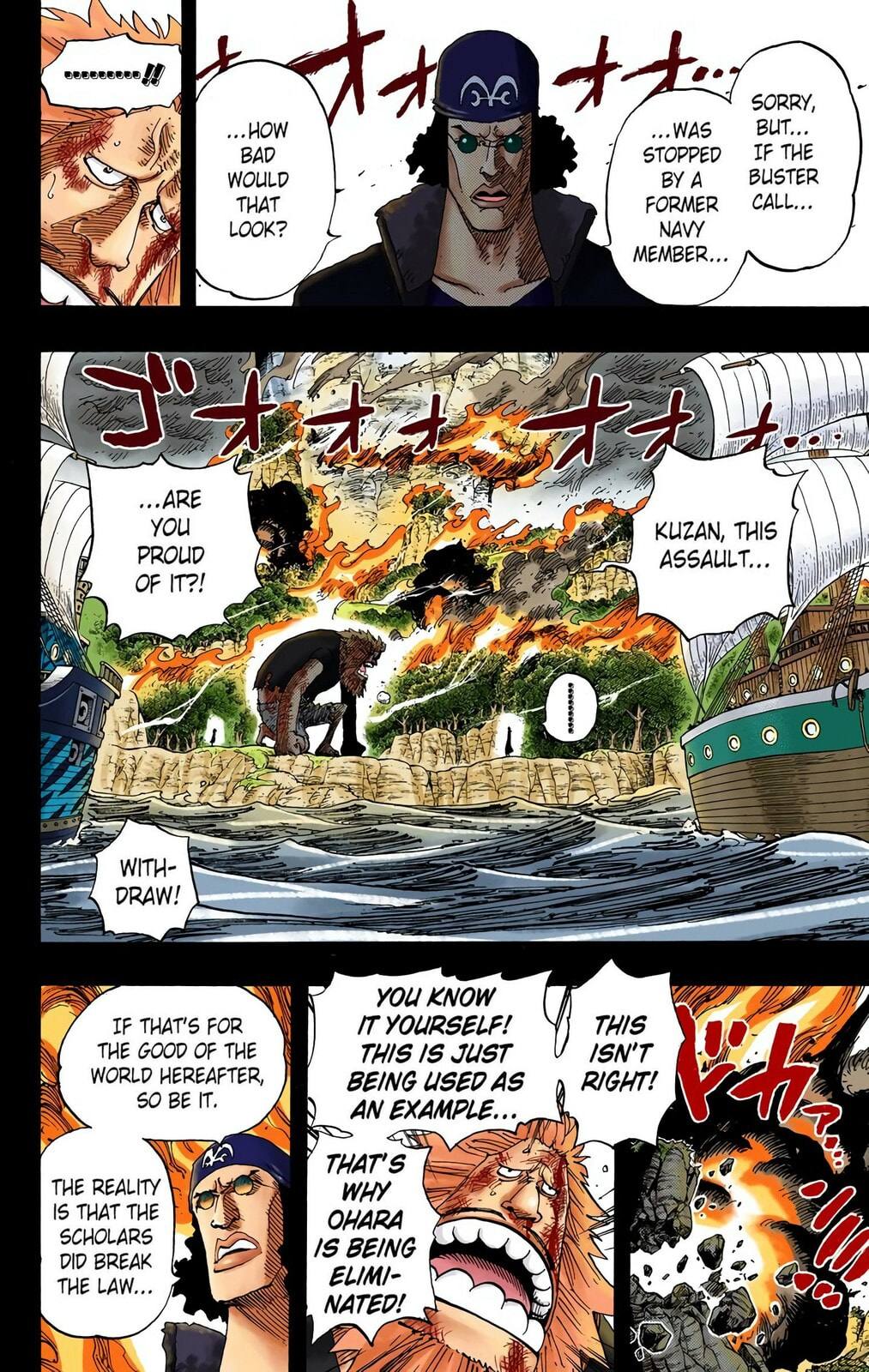 Read One Piece (Colored) chapter 397 image 9 on Lezhin