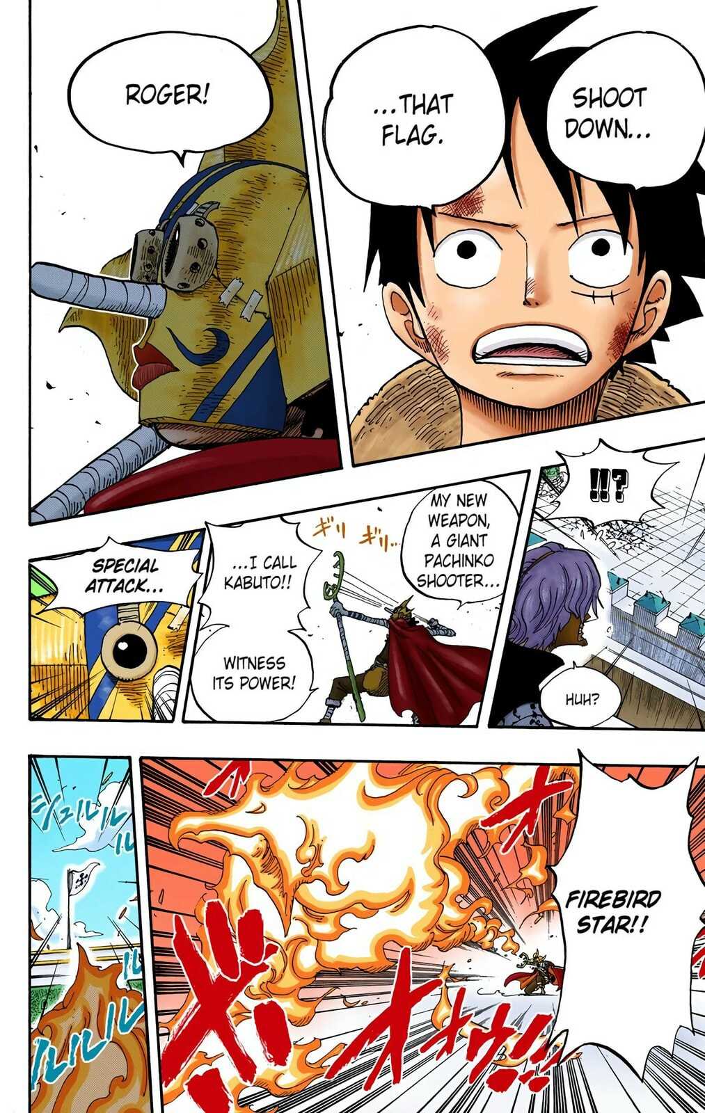 Read One Piece (Colored) chapter 398 image 11 on Lezhin