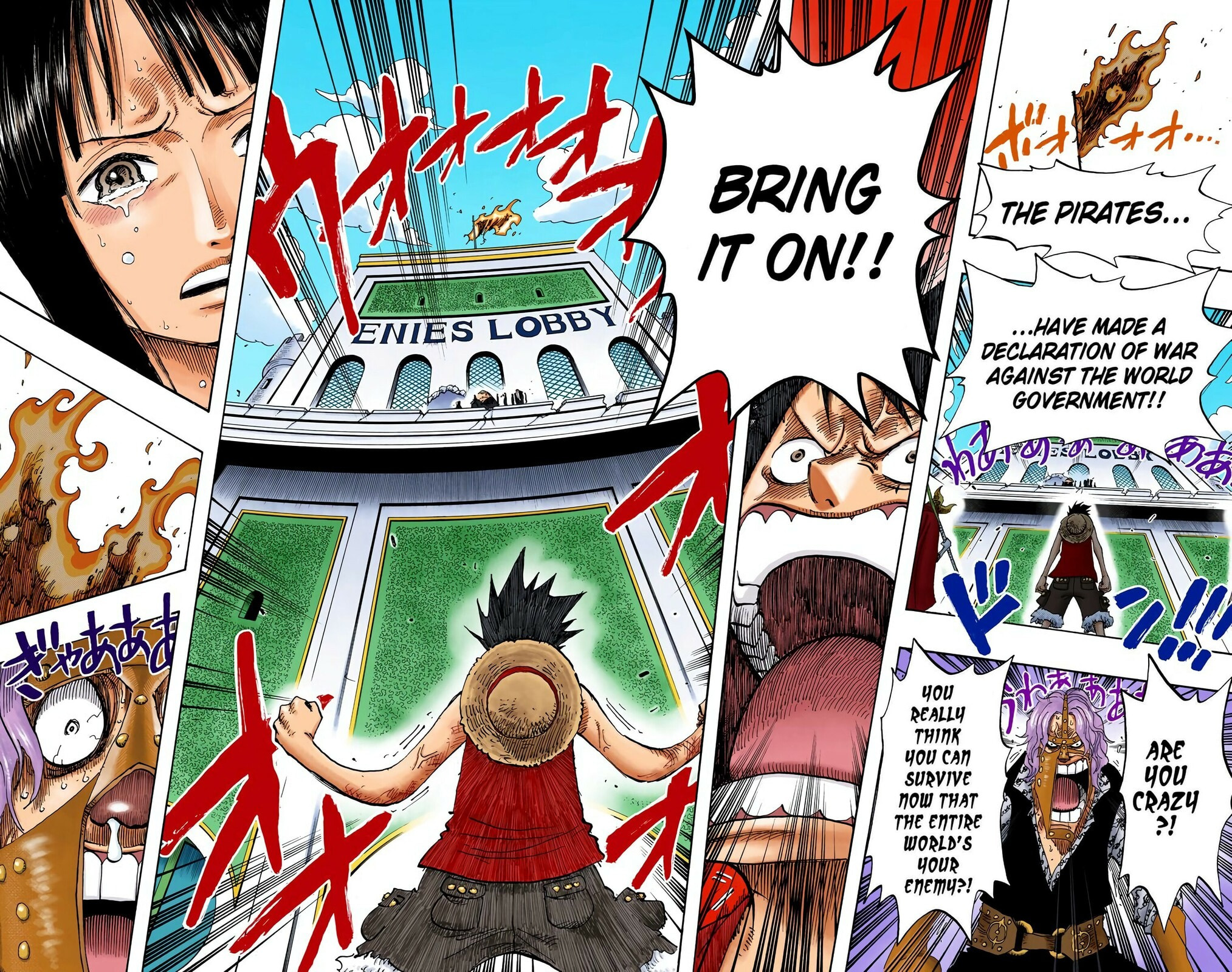 Read One Piece (Colored) chapter 398 image 13 on Lezhin