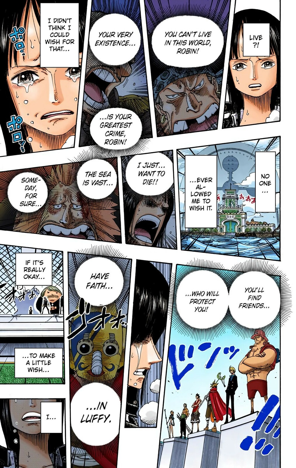 Read One Piece (Colored) chapter 398 image 15 on Lezhin