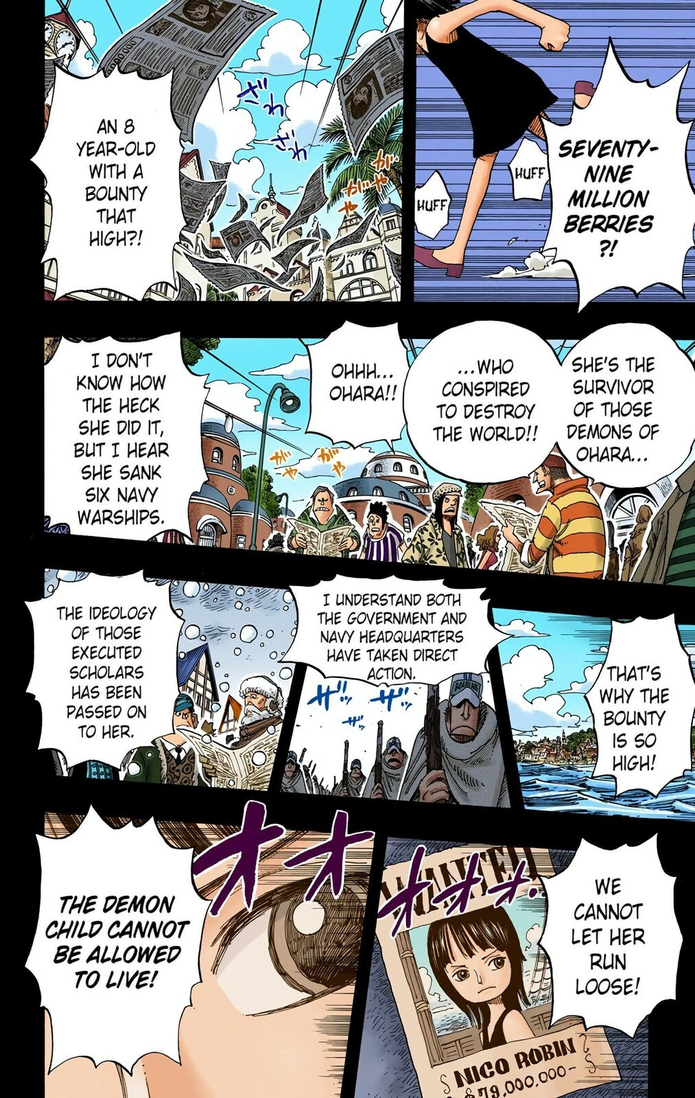 Read One Piece (Colored) chapter 398 image 3 on Lezhin