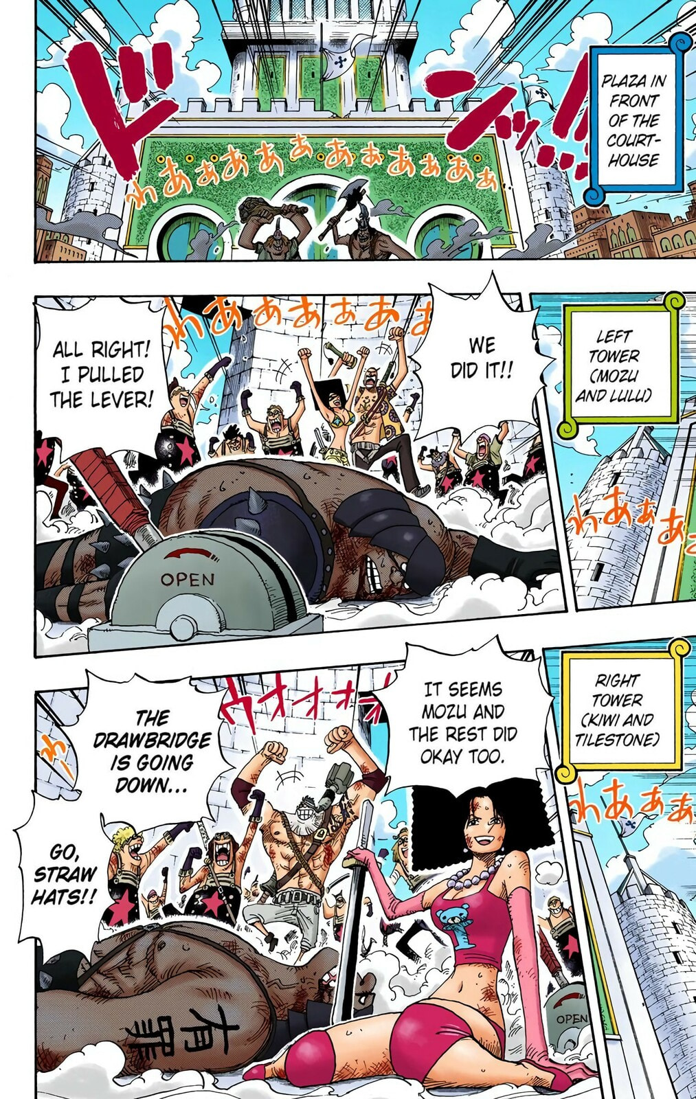 Read One Piece (Colored) chapter 399 image 2 on Lezhin