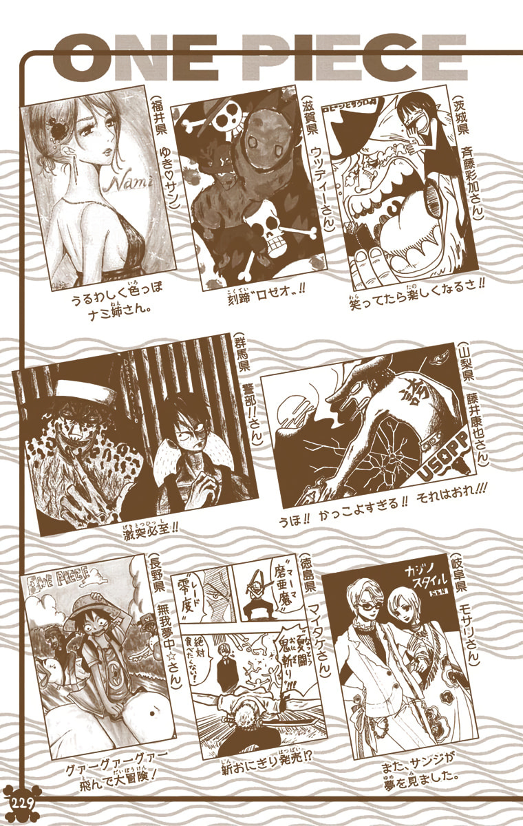Read One Piece (Colored) chapter 399 image 20 on Lezhin
