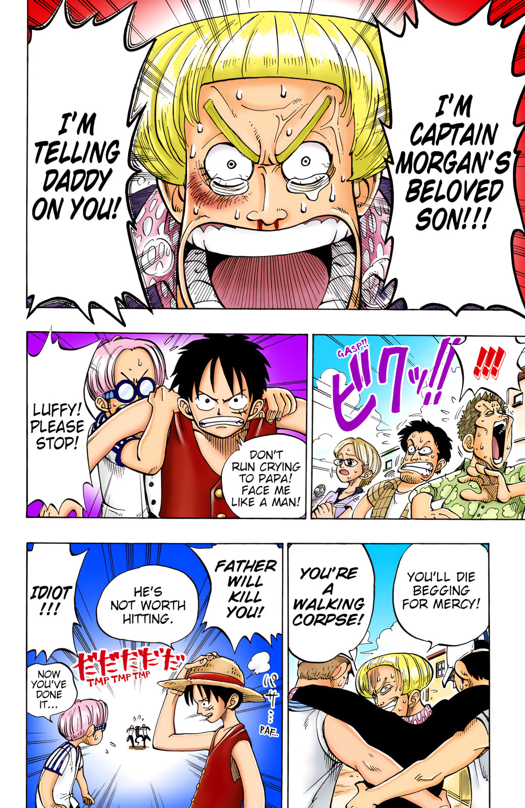 Read One Piece (Colored) chapter 4 image 1 on Lezhin