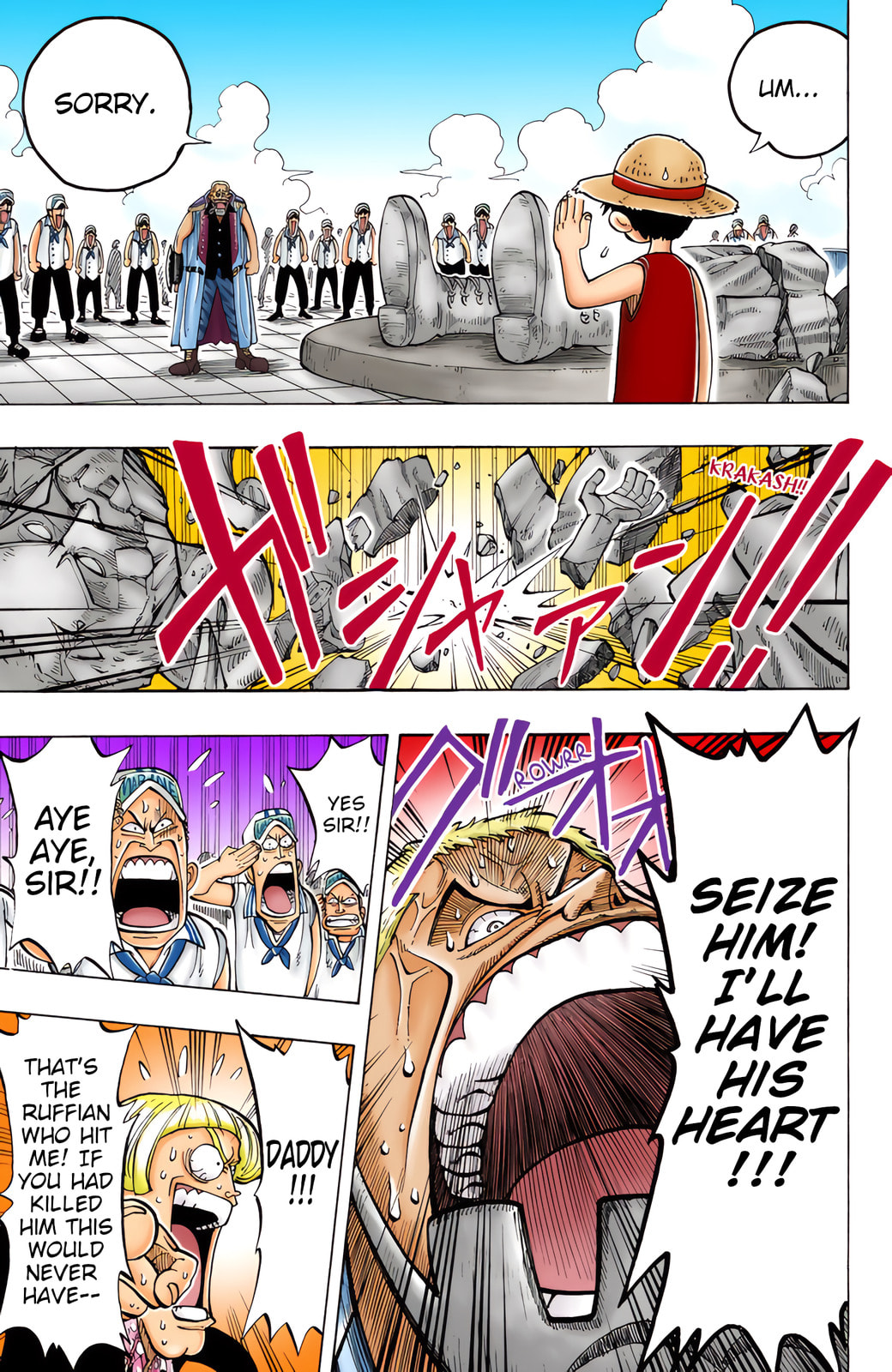 Read One Piece (Colored) chapter 4 image 16 on Lezhin