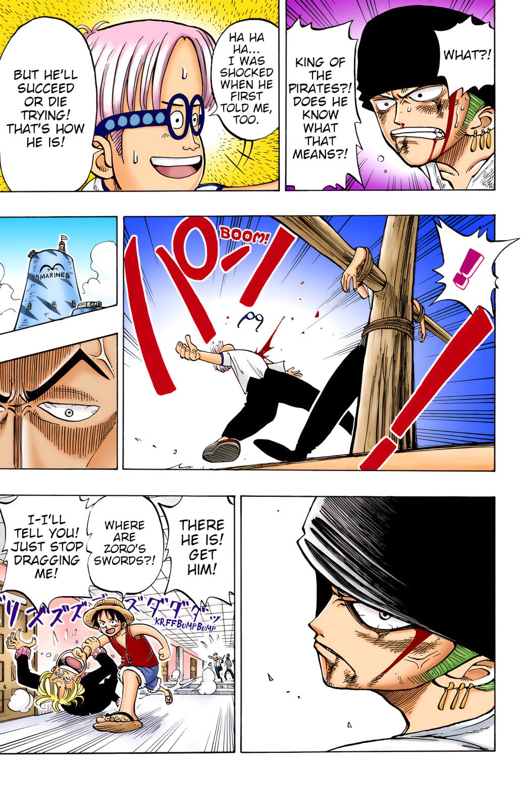 Read One Piece (Colored) chapter 4 image 18 on Lezhin
