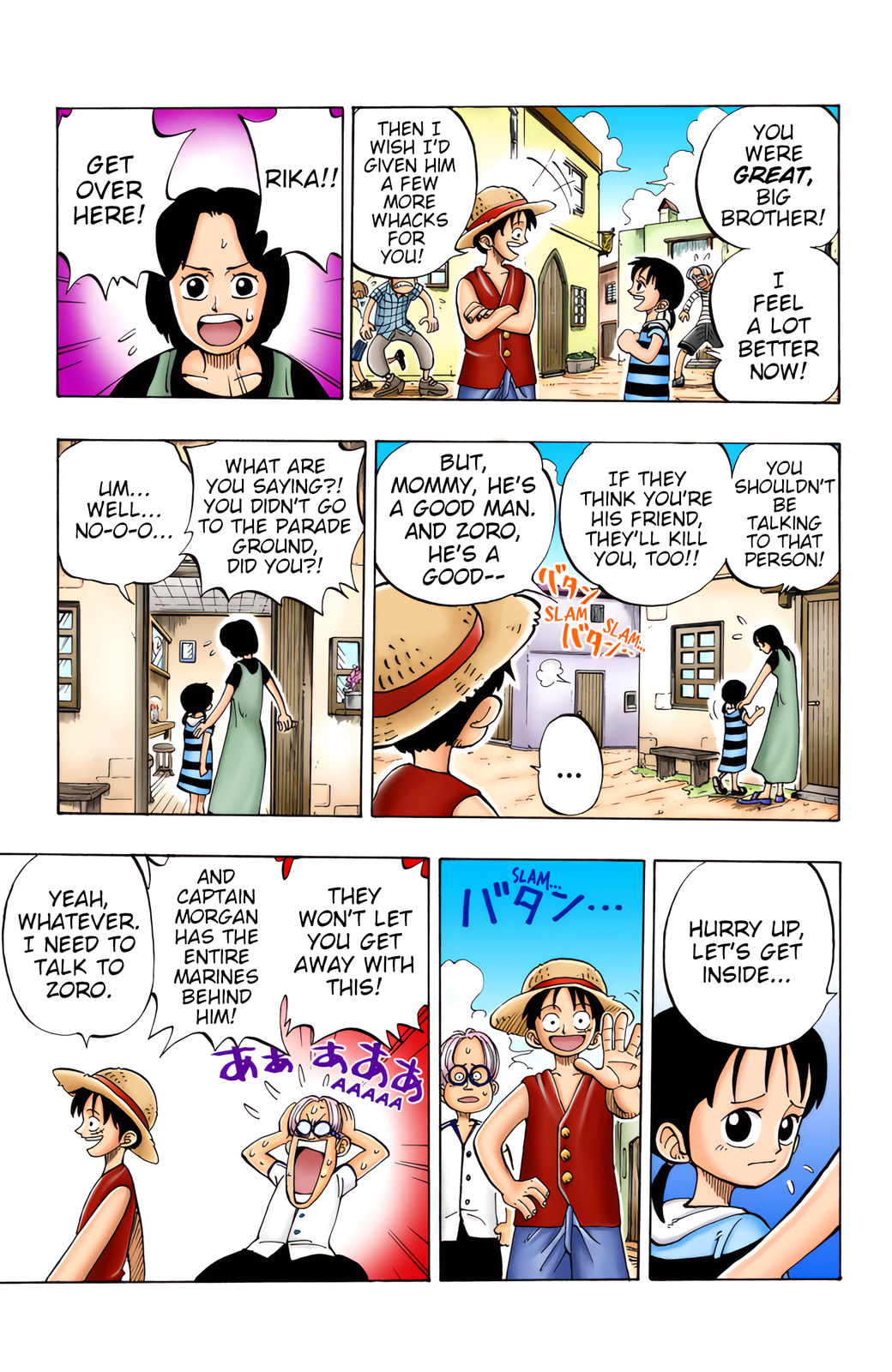 Read One Piece (Colored) chapter 4 image 2 on Lezhin