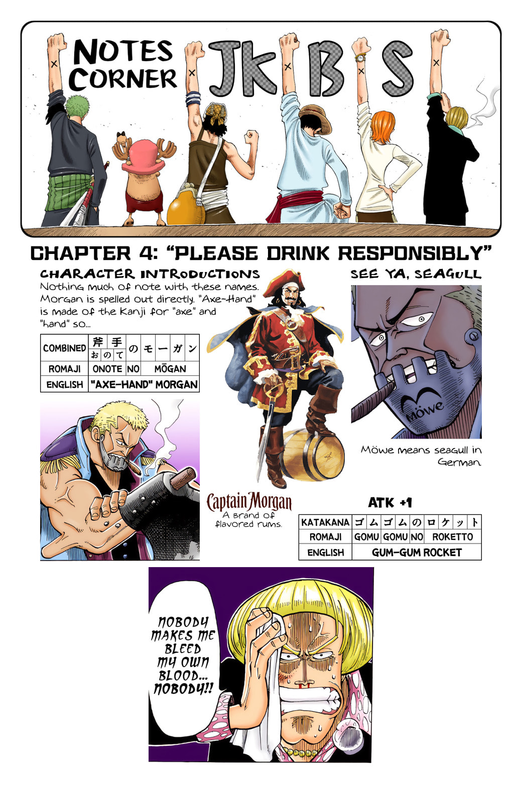 Read One Piece (Colored) chapter 4 image 20 on Lezhin