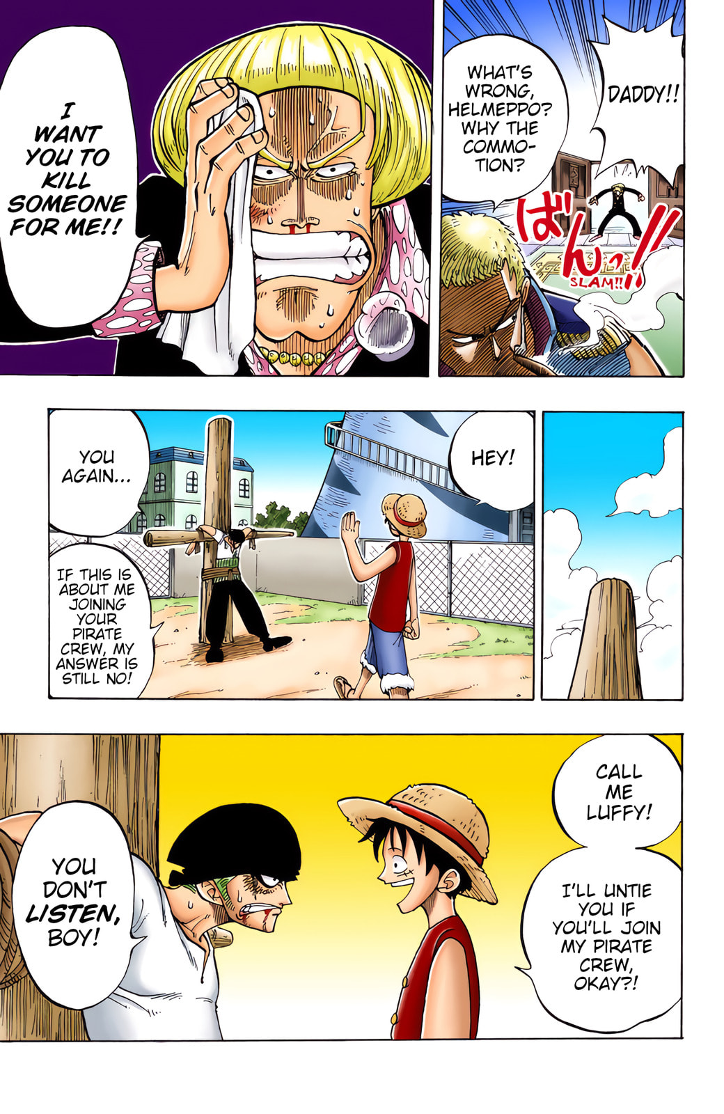 Read One Piece (Colored) chapter 4 image 4 on Lezhin