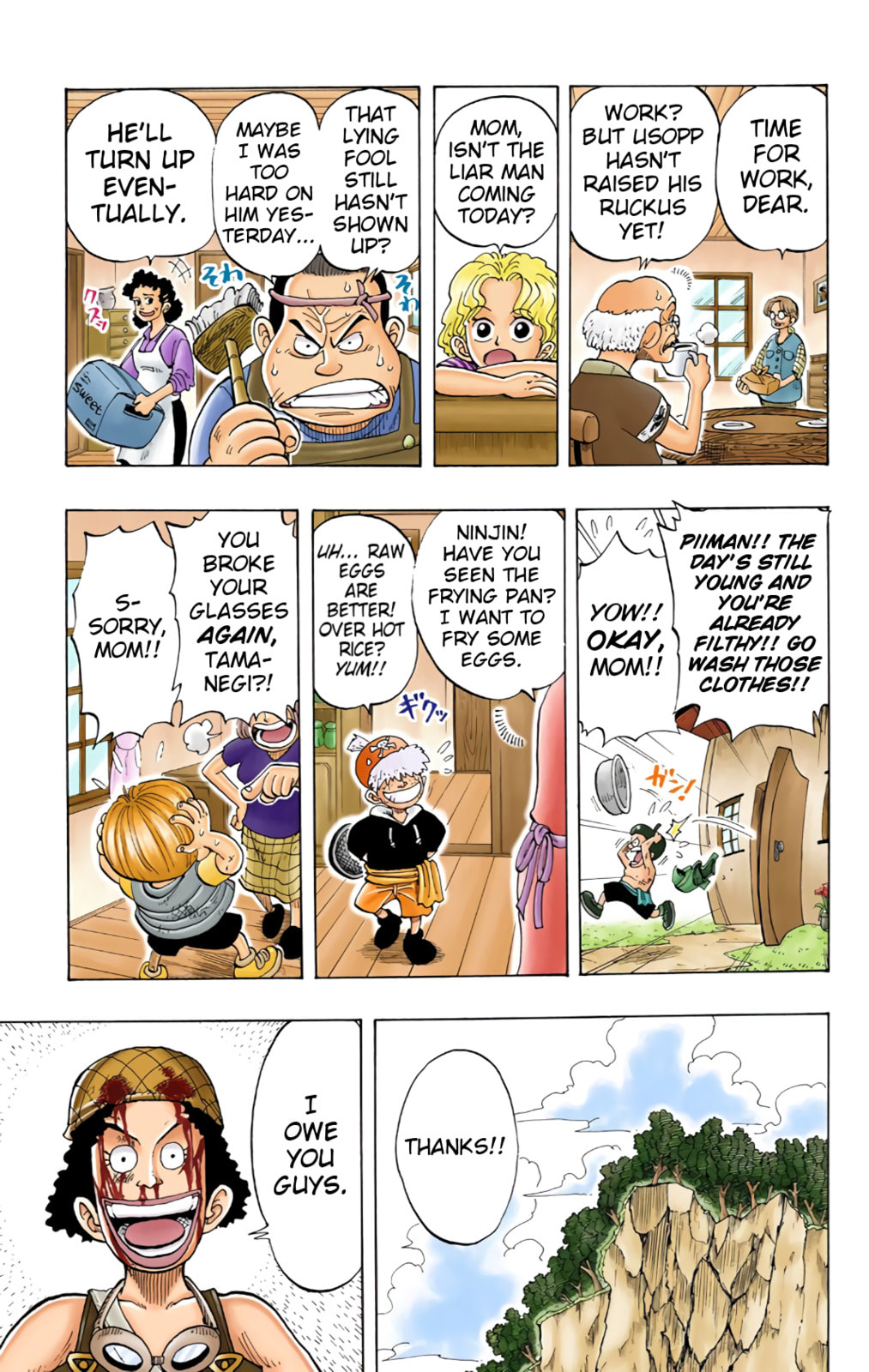 Read One Piece (Colored) chapter 40 image 10 on Lezhin