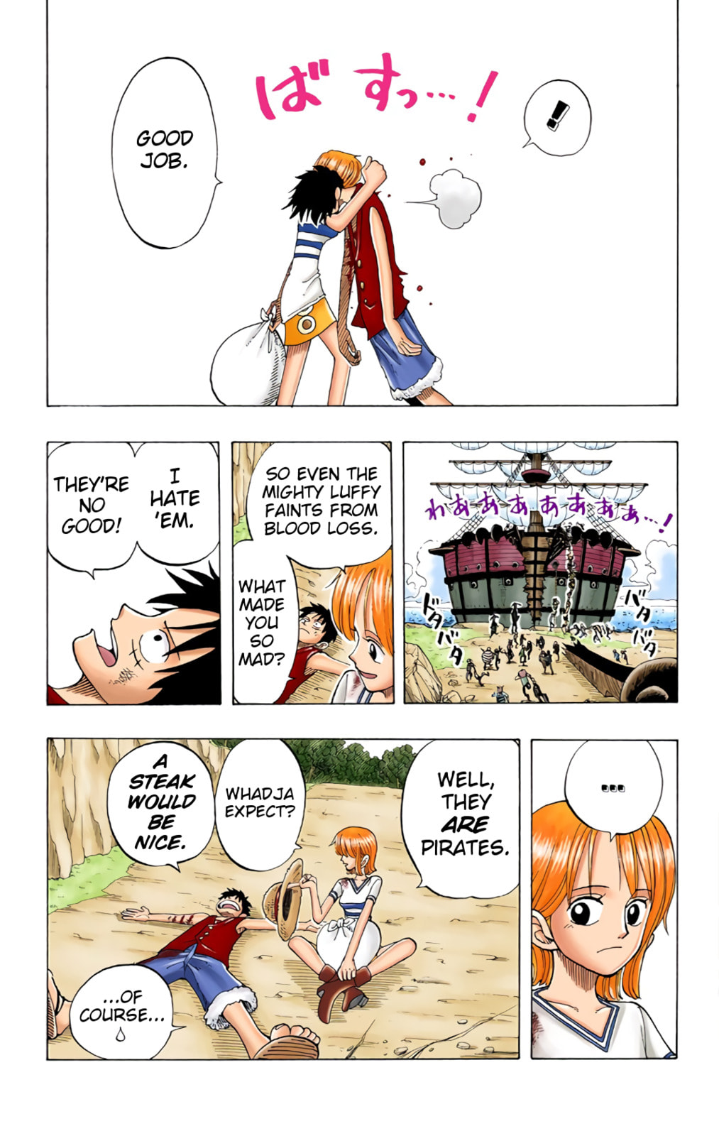 Read One Piece (Colored) chapter 40 image 5 on Lezhin