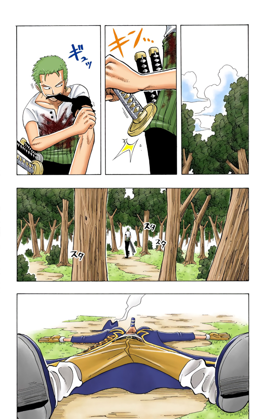 Read One Piece (Colored) chapter 40 image 6 on Lezhin