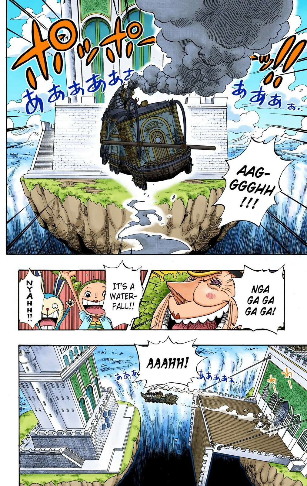 Read One Piece (Colored) chapter 400 image 1 on Lezhin