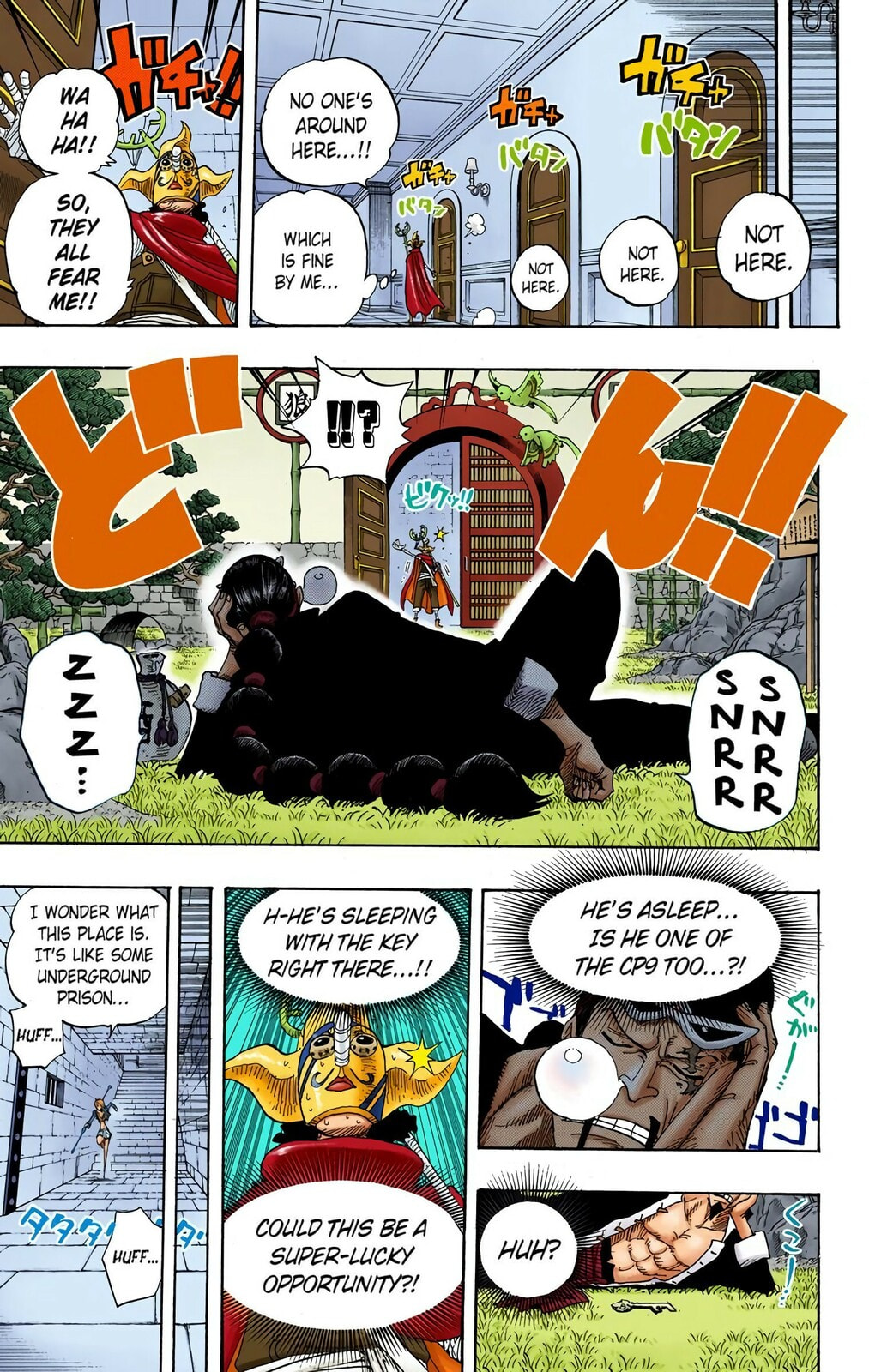 Read One Piece (Colored) chapter 400 image 16 on Lezhin