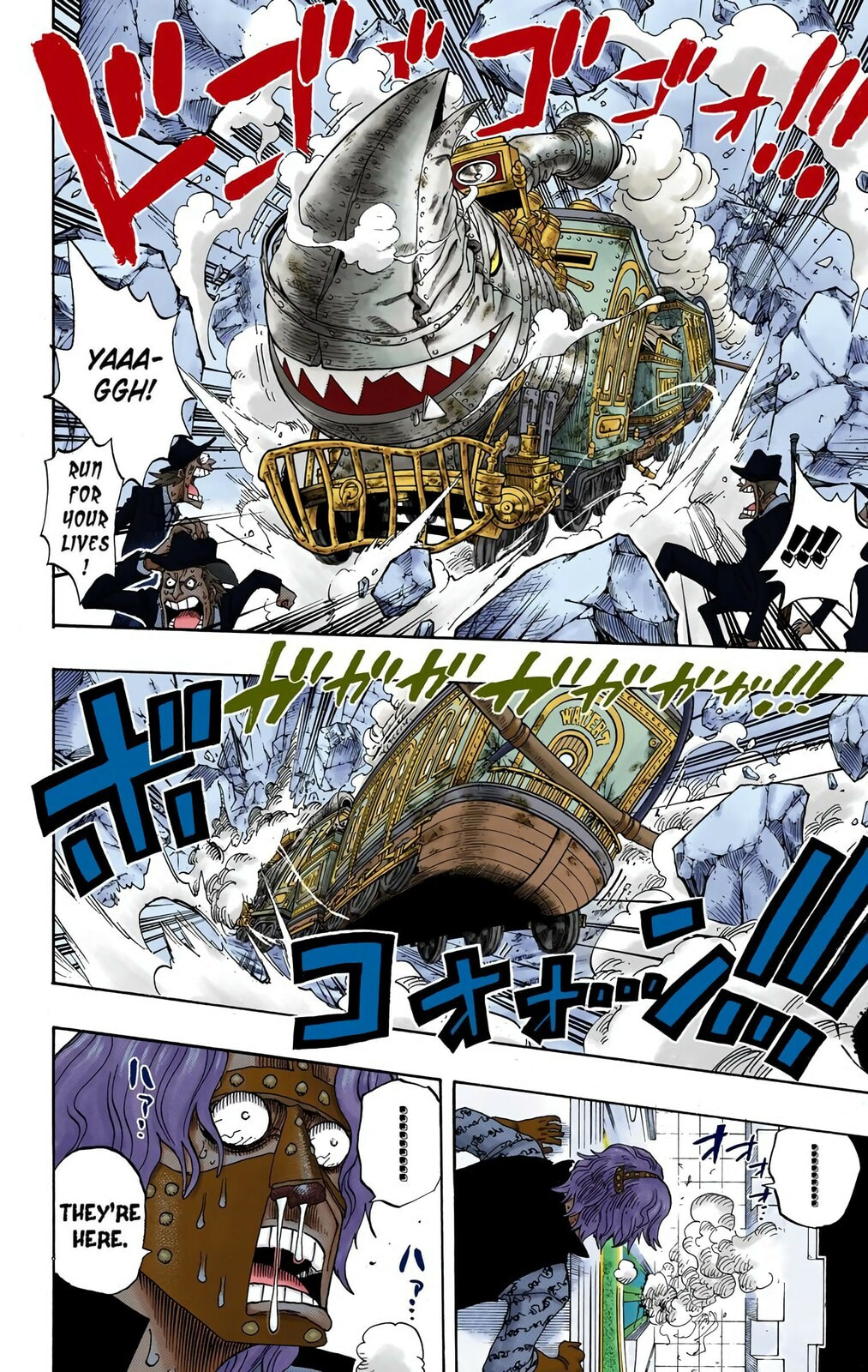 Read One Piece (Colored) chapter 400 image 3 on Lezhin