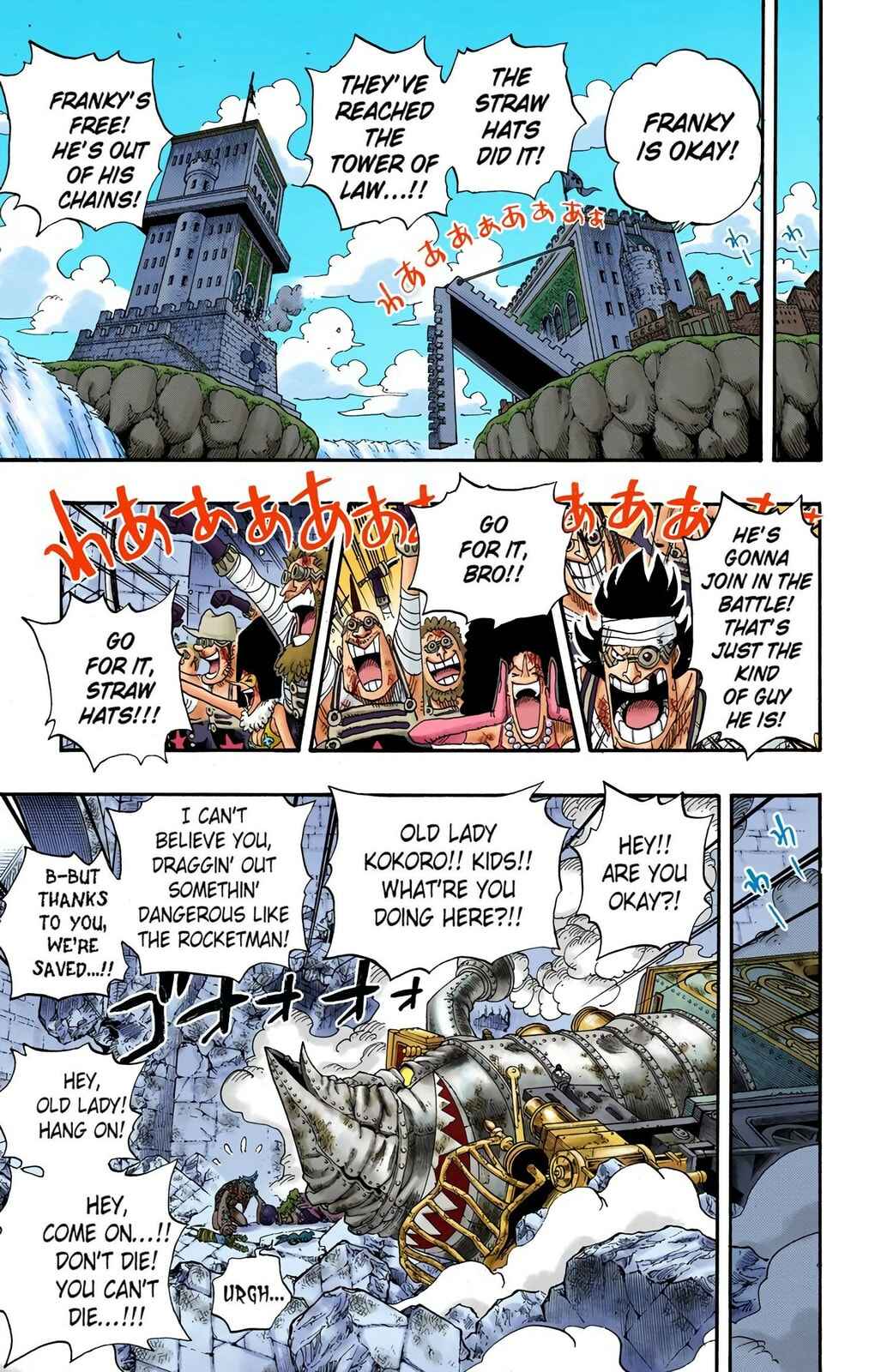 Read One Piece (Colored) chapter 400 image 6 on Lezhin
