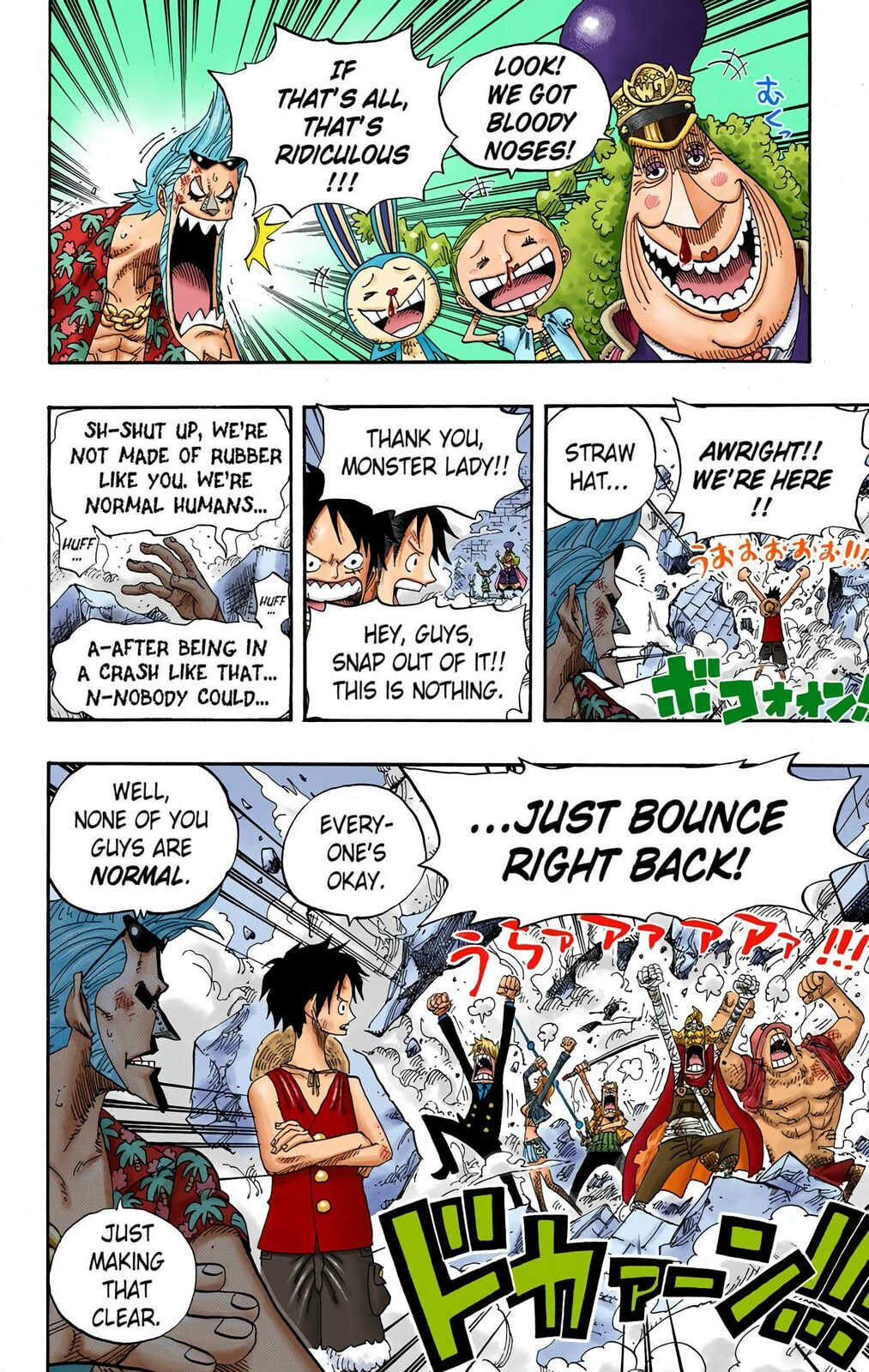 Read One Piece (Colored) chapter 400 image 7 on Lezhin