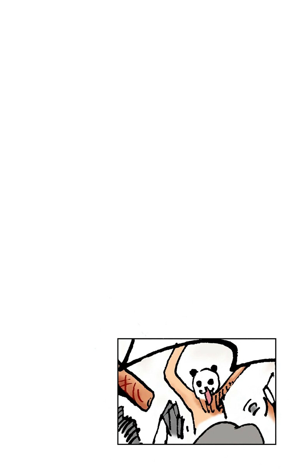 Read One Piece (Colored) chapter 401 image 1 on Lezhin