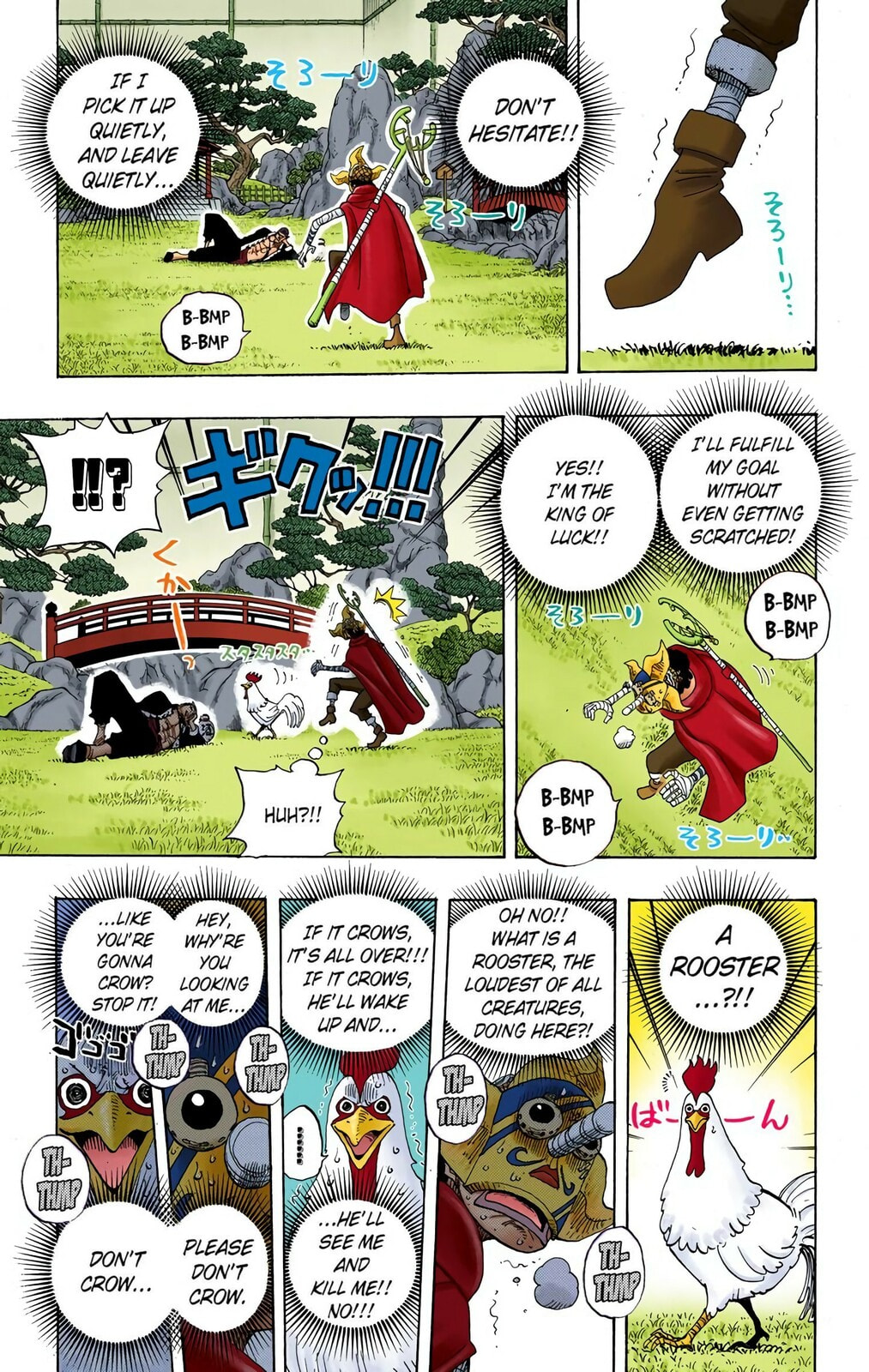 Read One Piece (Colored) chapter 401 image 12 on Lezhin