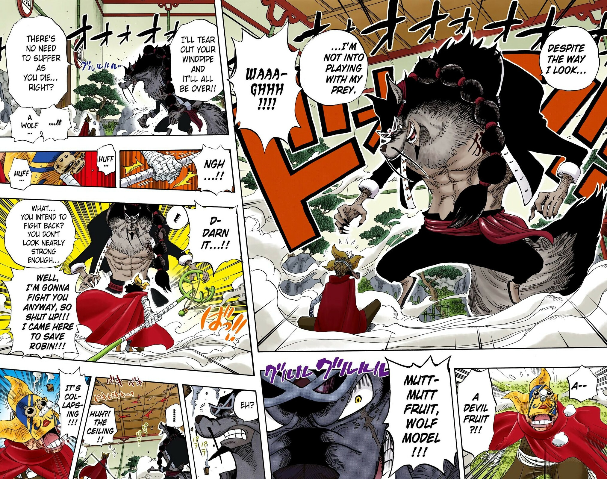 Read One Piece (Colored) chapter 401 image 15 on Lezhin