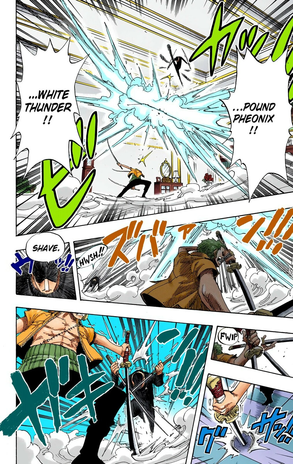 Read One Piece (Colored) chapter 401 image 7 on Lezhin