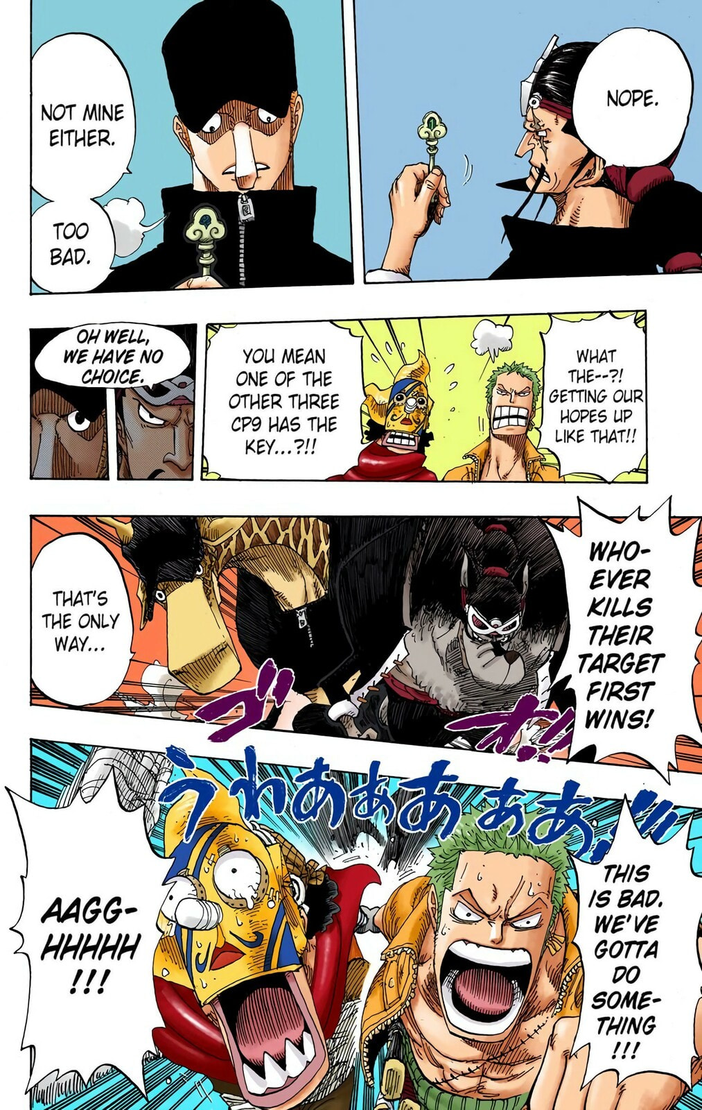 Read One Piece (Colored) chapter 402 image 10 on Lezhin