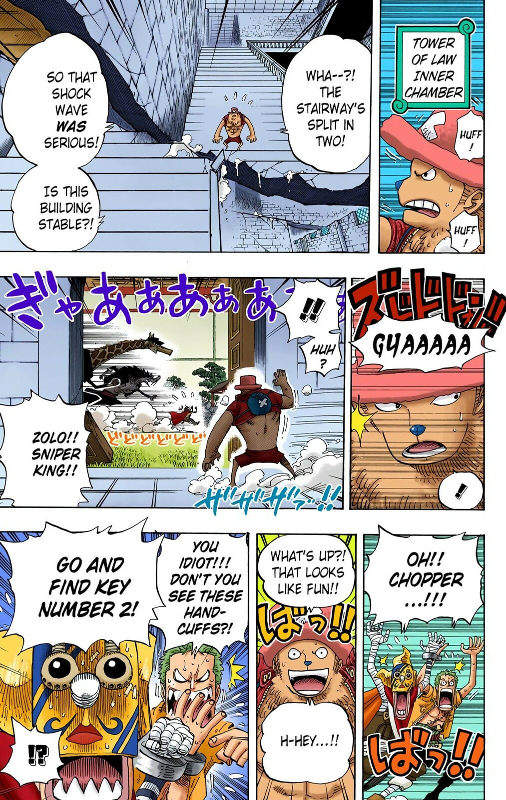 Read One Piece (Colored) chapter 402 image 11 on Lezhin