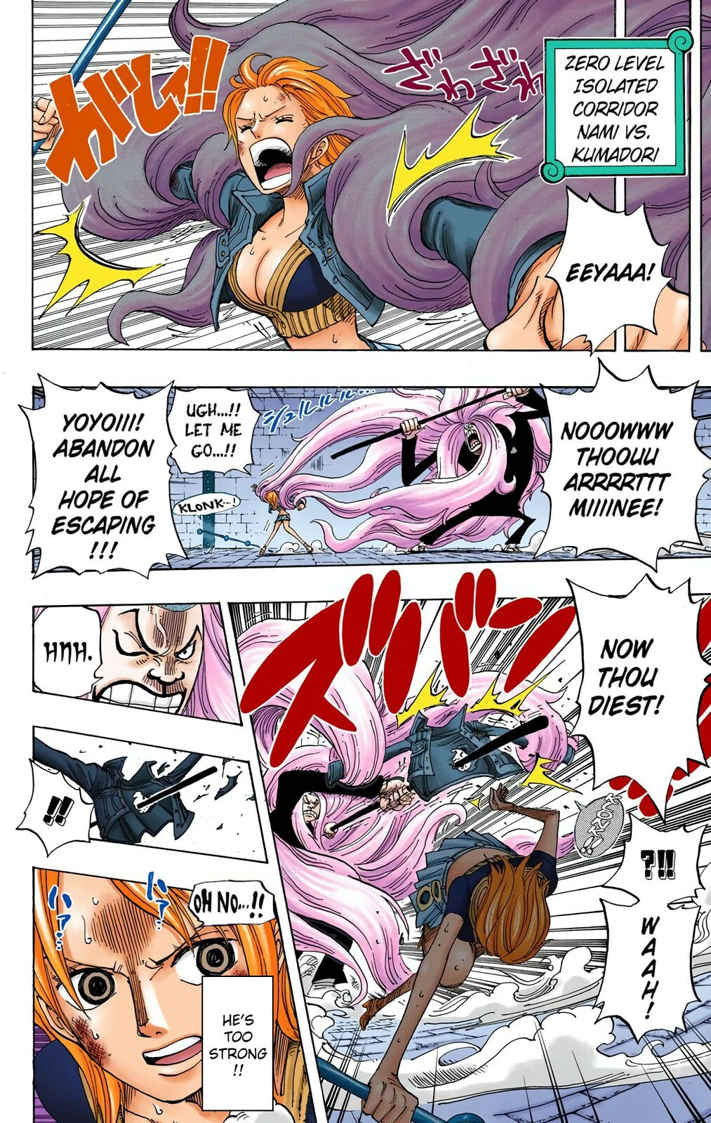 Read One Piece (Colored) chapter 402 image 14 on Lezhin