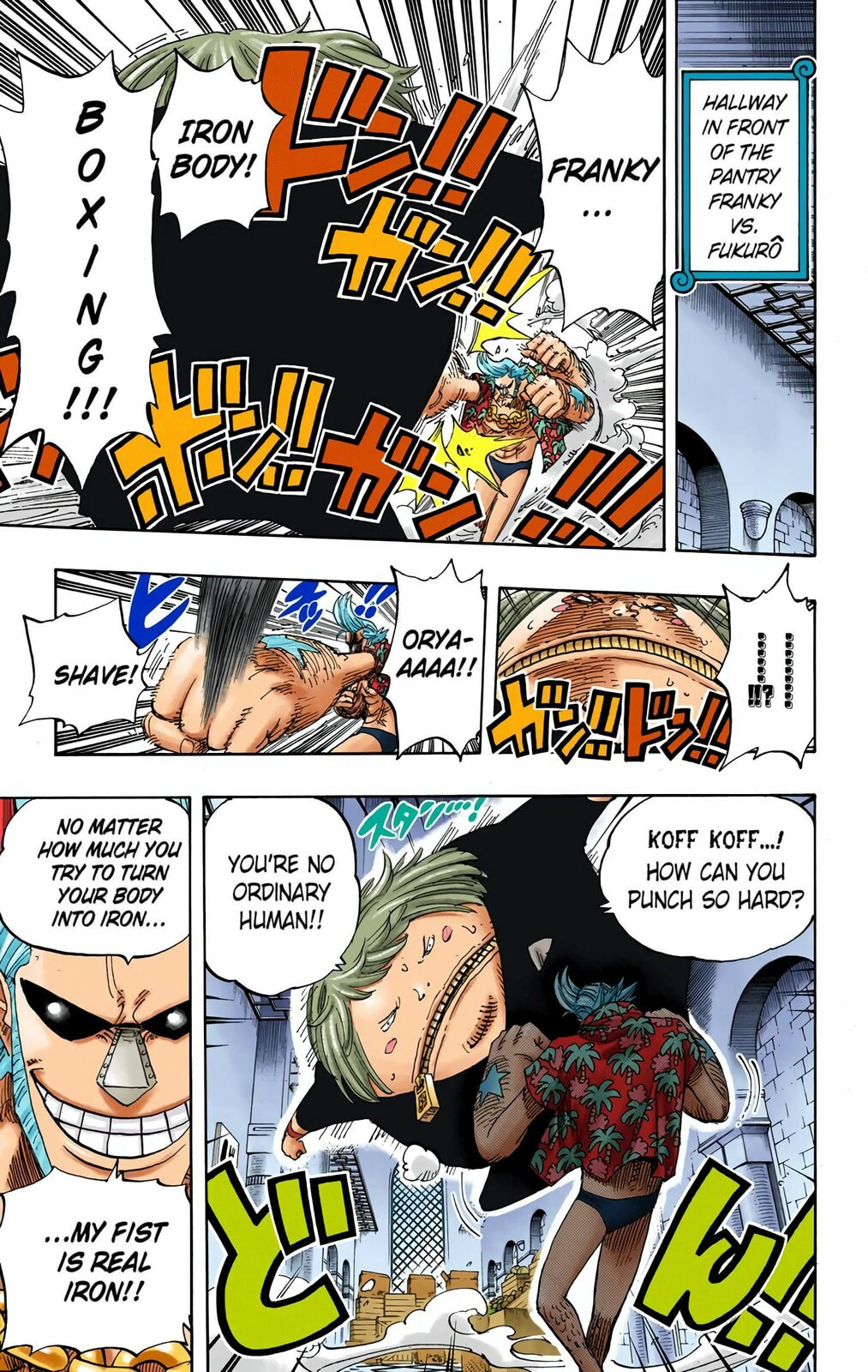 Read One Piece (Colored) chapter 402 image 15 on Lezhin