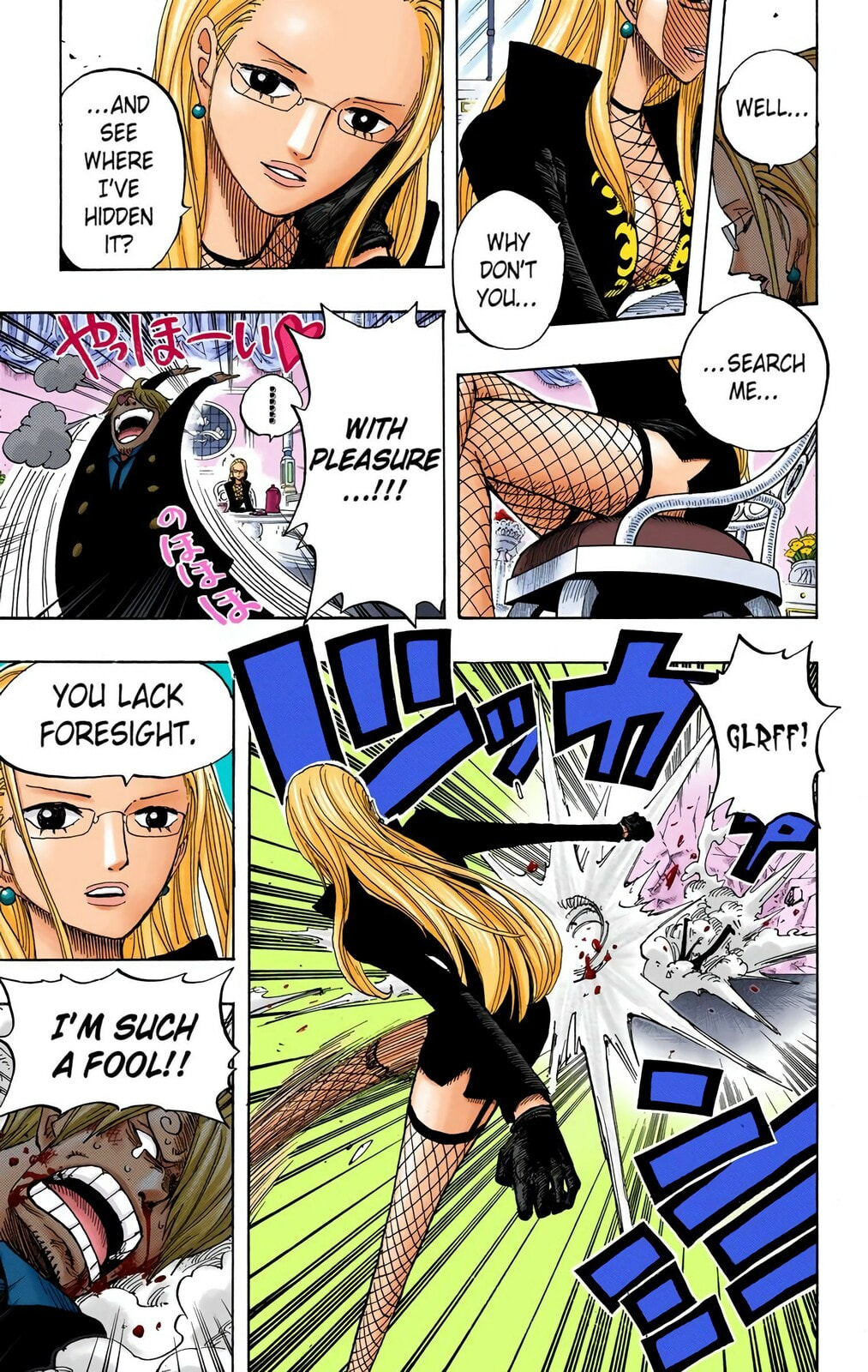 Read One Piece (Colored) chapter 402 image 17 on Lezhin