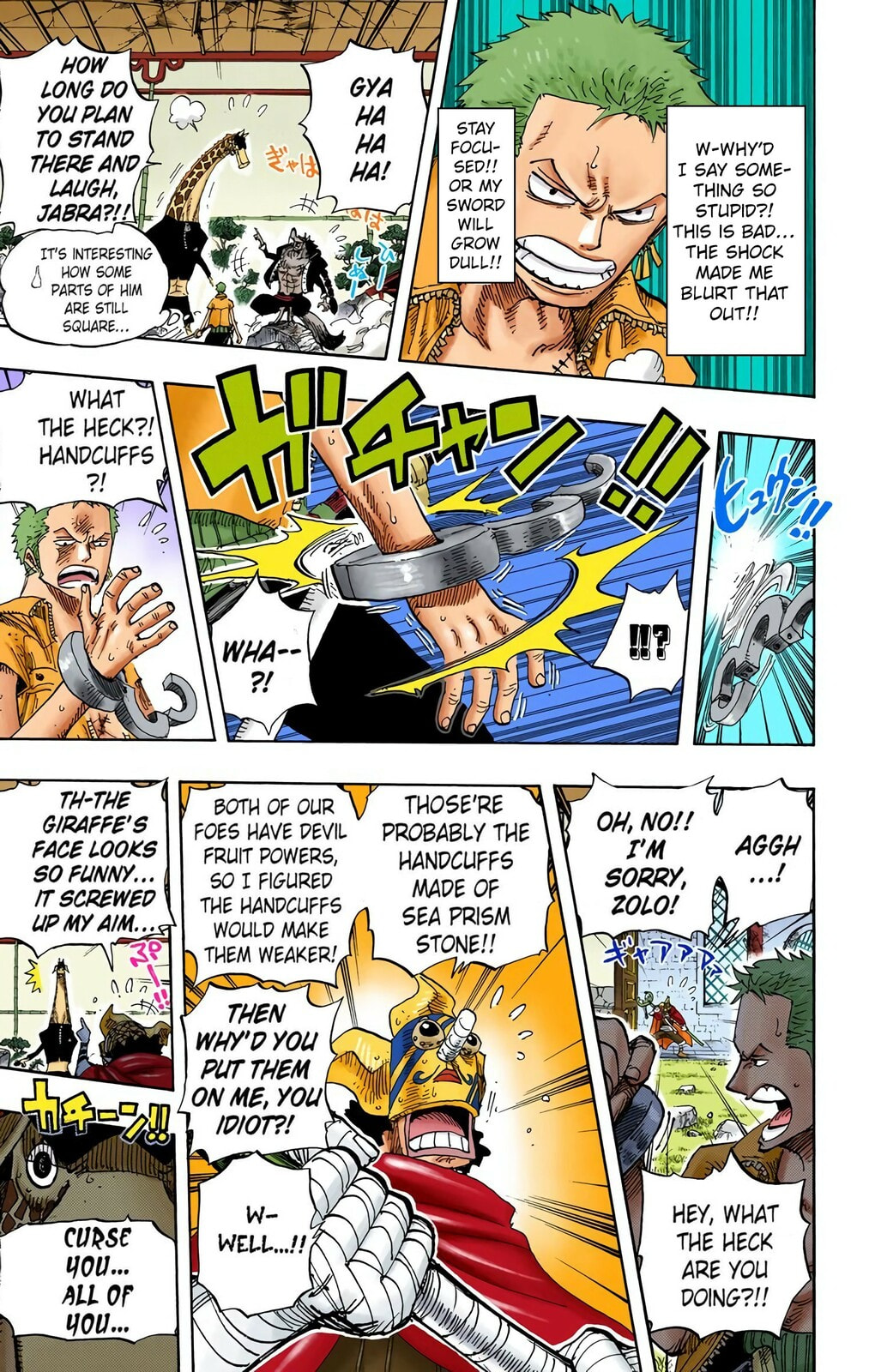 Read One Piece (Colored) chapter 402 image 4 on Lezhin