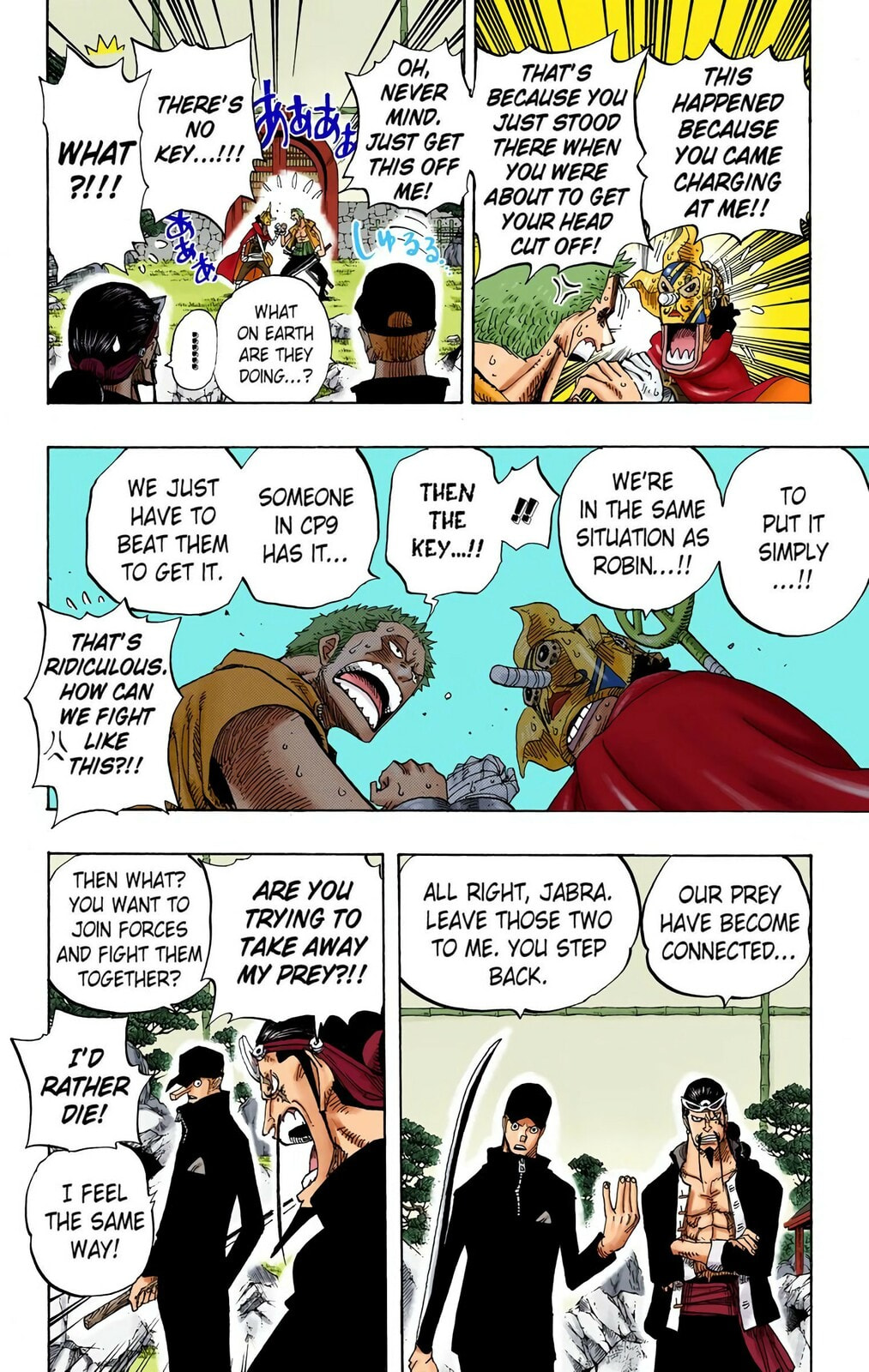 Read One Piece (Colored) chapter 402 image 8 on Lezhin