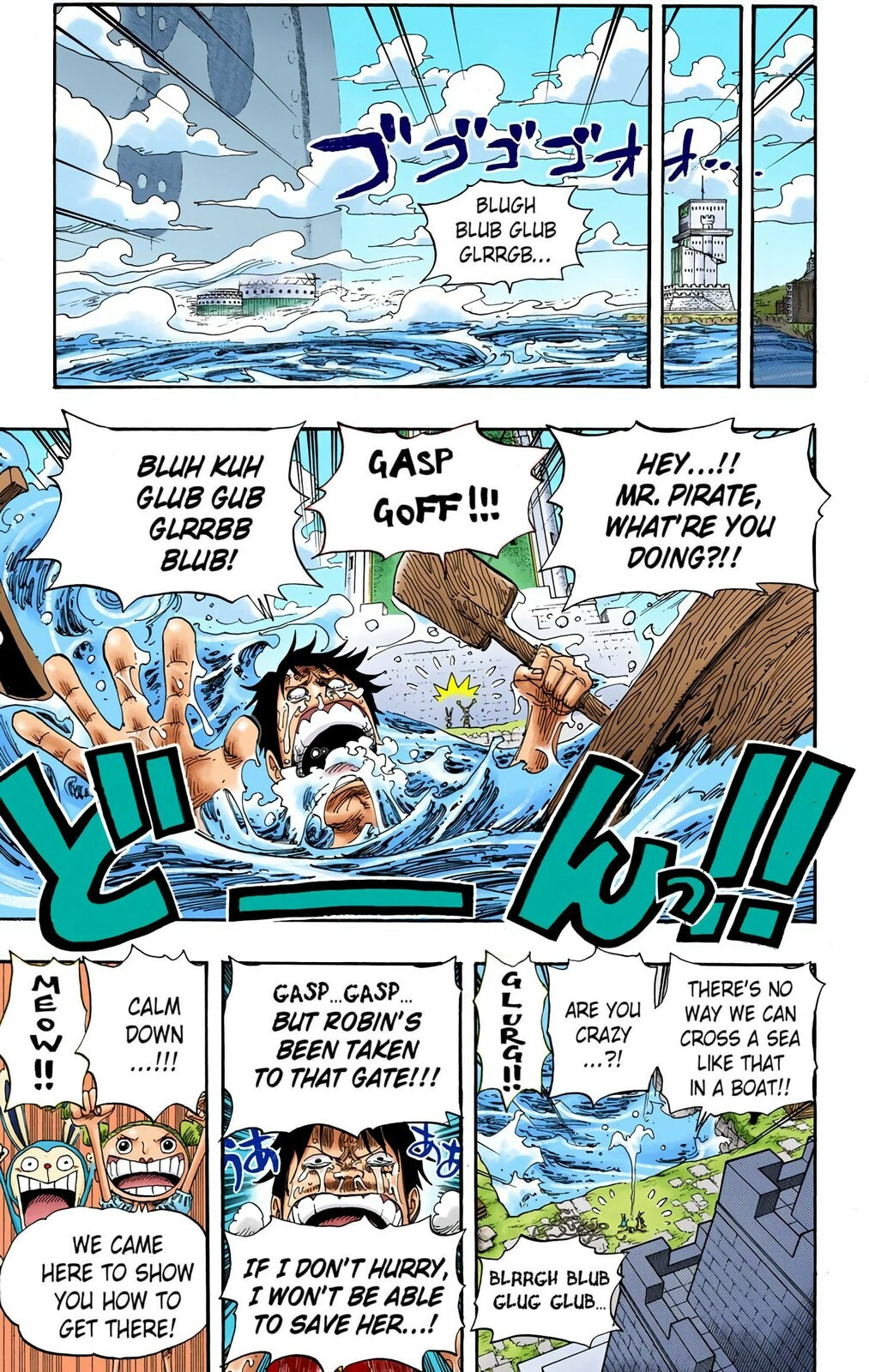 Read One Piece (Colored) chapter 403 image 16 on Lezhin
