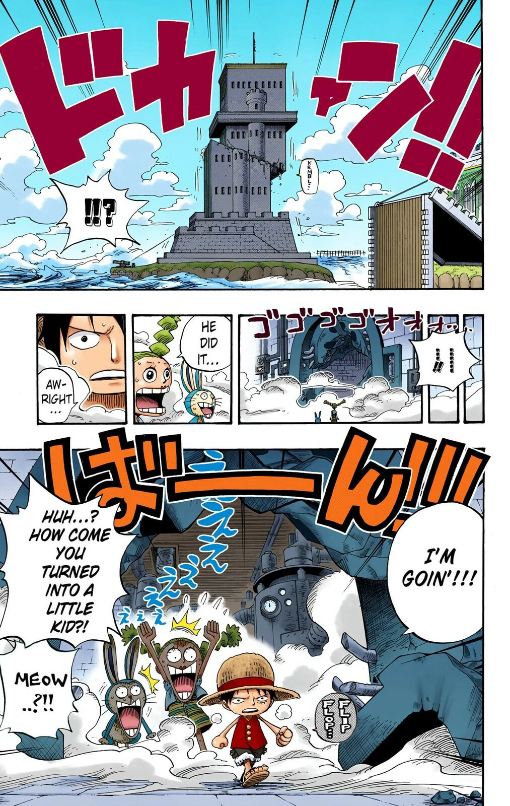 Read One Piece (Colored) chapter 403 image 18 on Lezhin