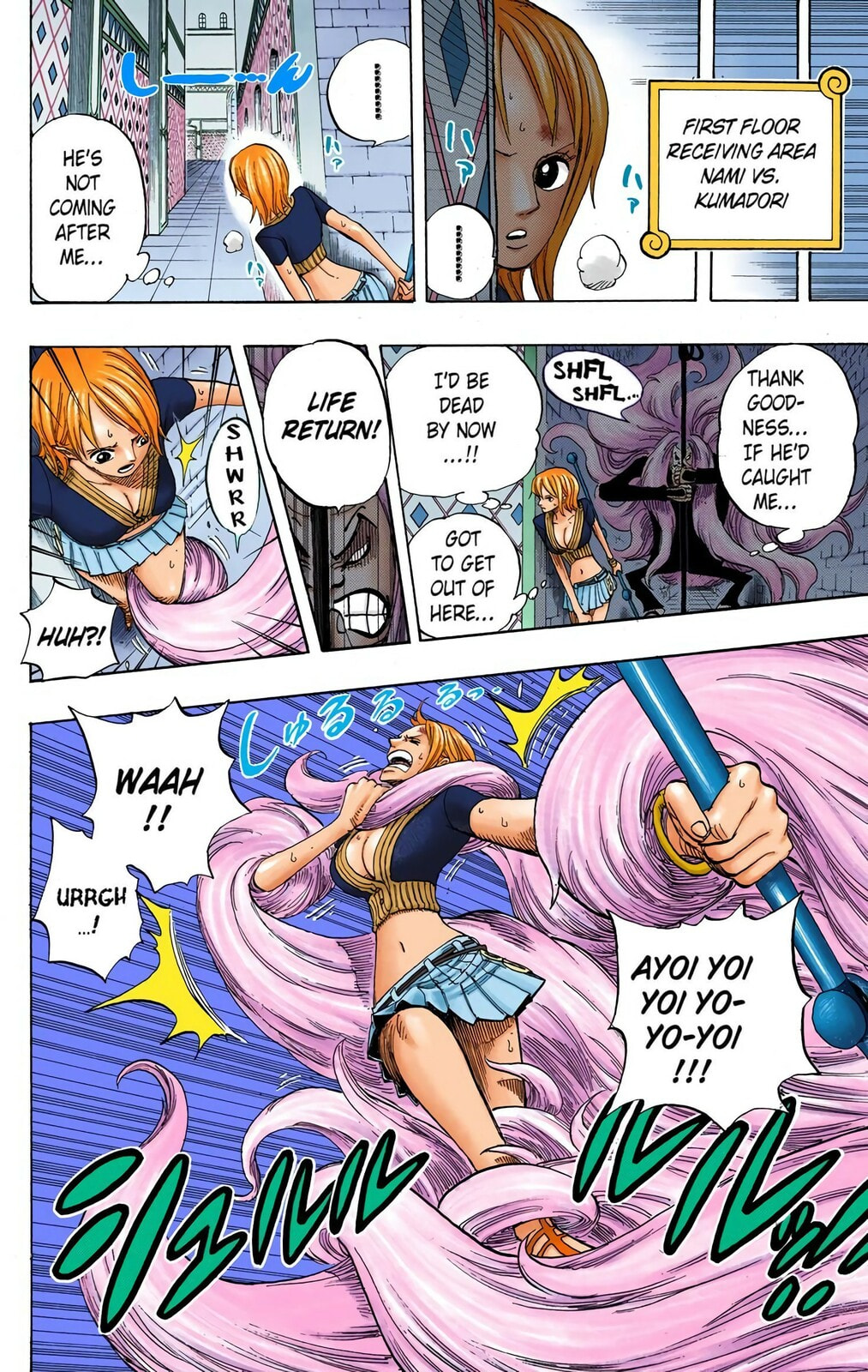 Read One Piece (Colored) chapter 403 image 7 on Lezhin
