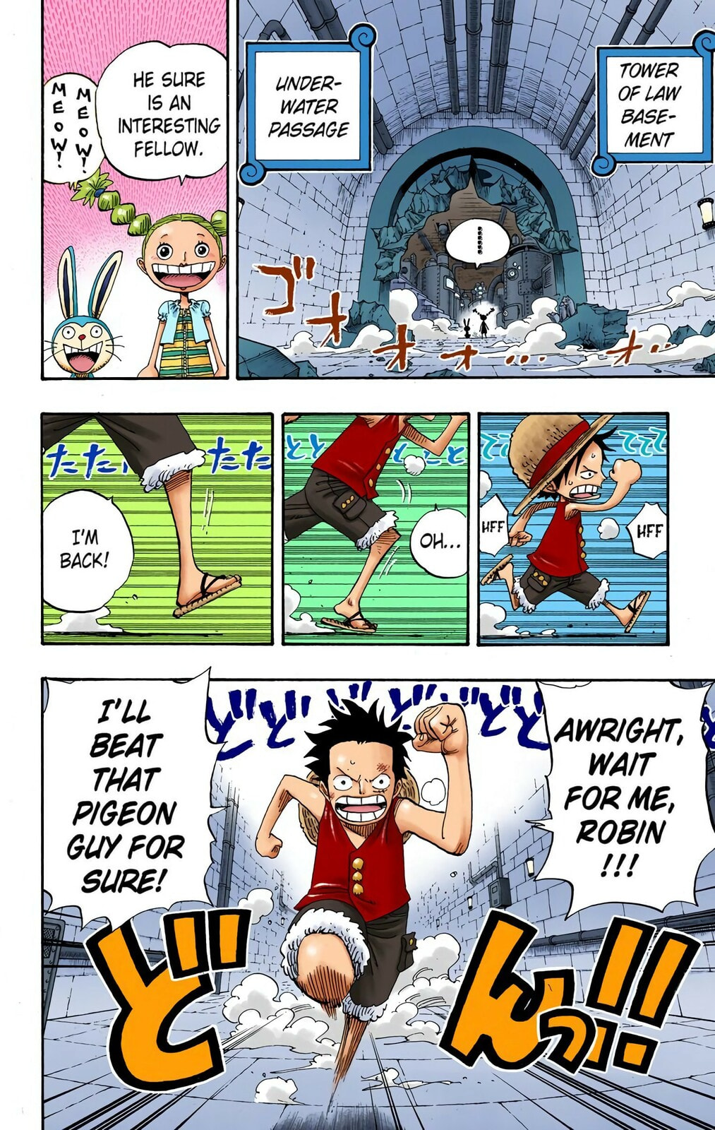 Read One Piece (Colored) chapter 404 image 1 on Lezhin