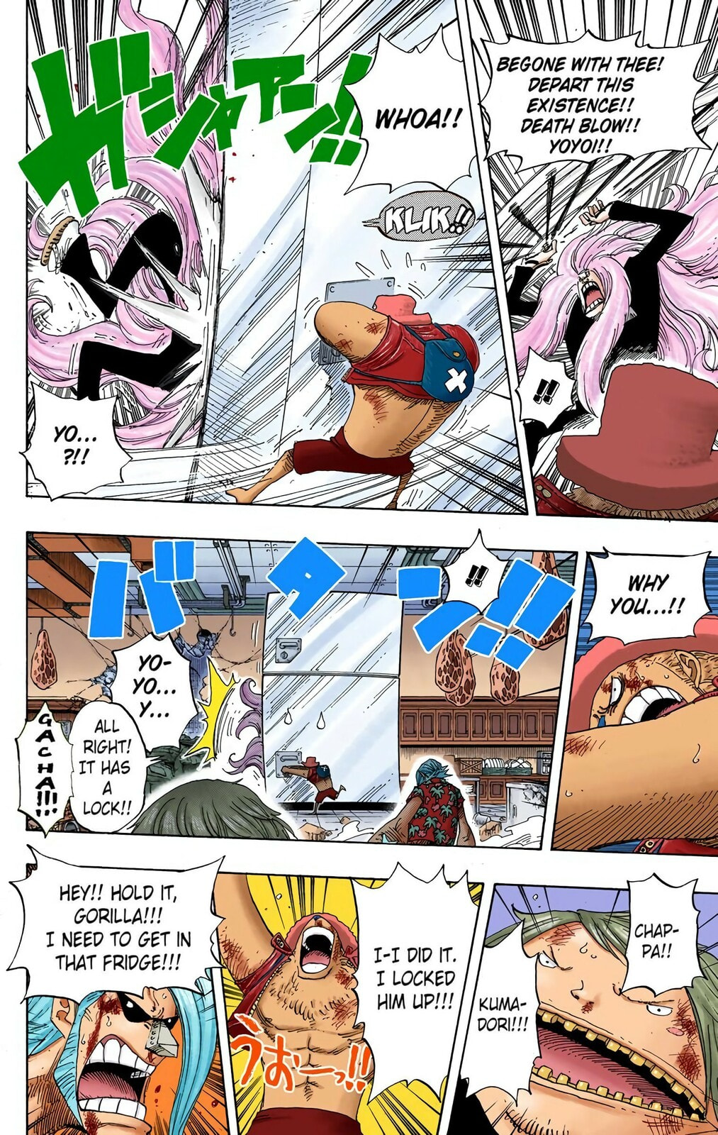 Read One Piece (Colored) chapter 404 image 11 on Lezhin
