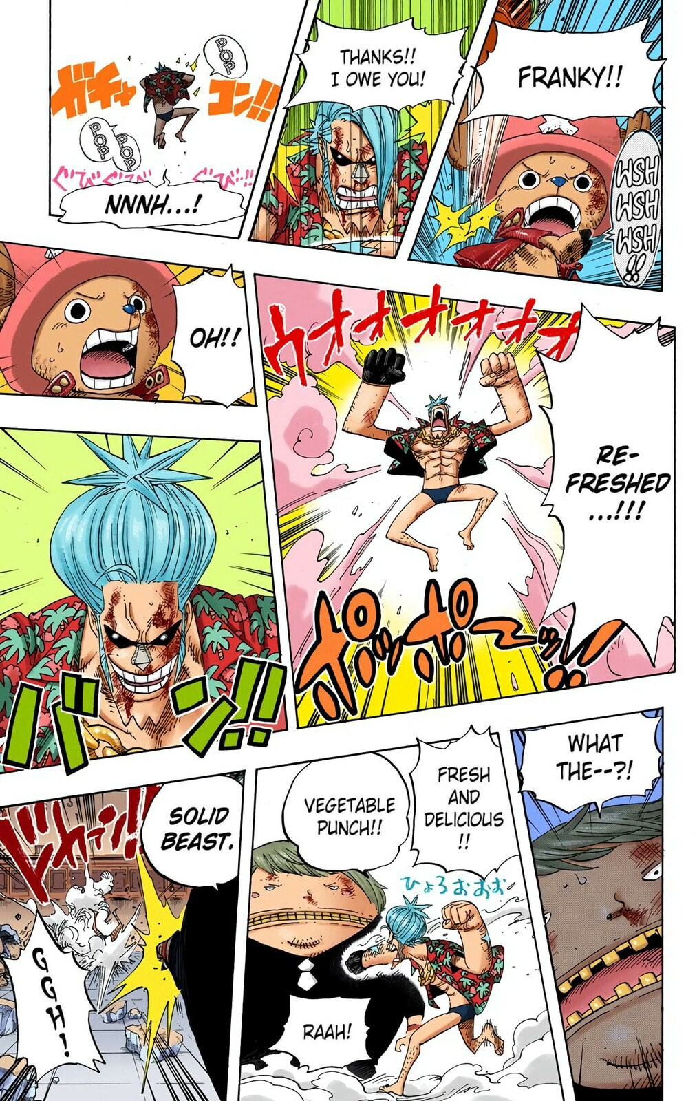 Read One Piece (Colored) chapter 404 image 14 on Lezhin