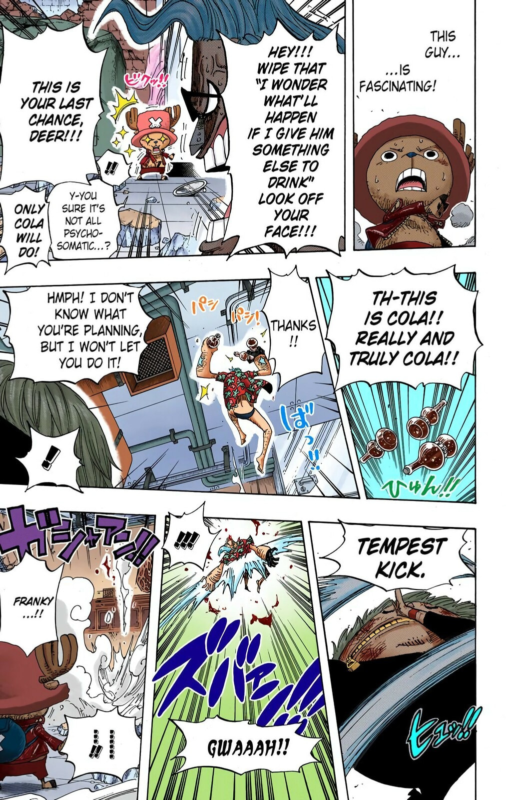 Read One Piece (Colored) chapter 404 image 16 on Lezhin