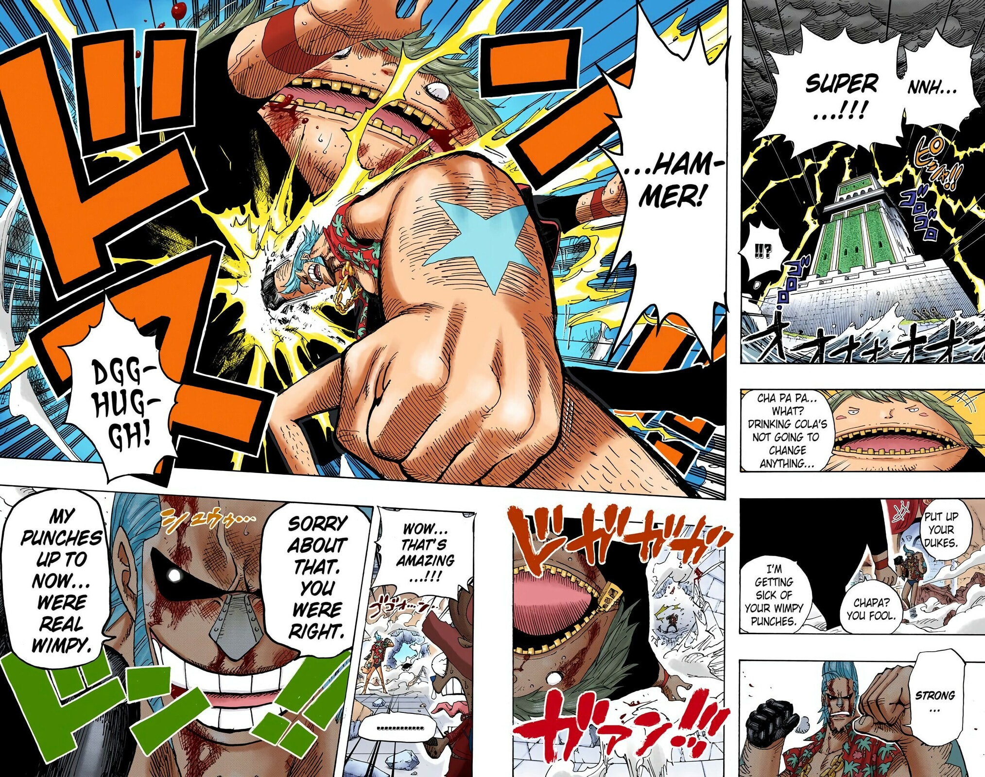 Read One Piece (Colored) chapter 404 image 17 on Lezhin