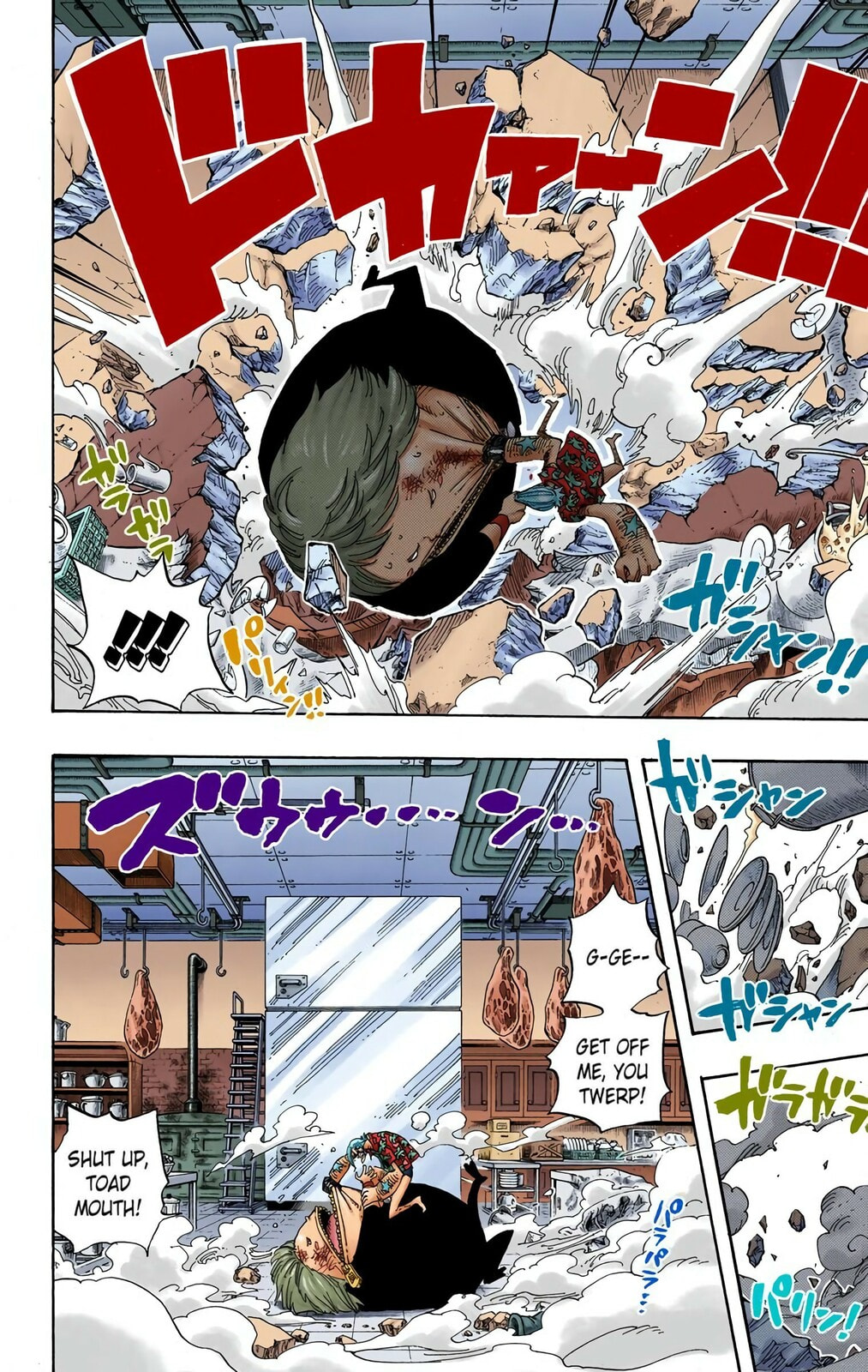Read One Piece (Colored) chapter 404 image 9 on Lezhin