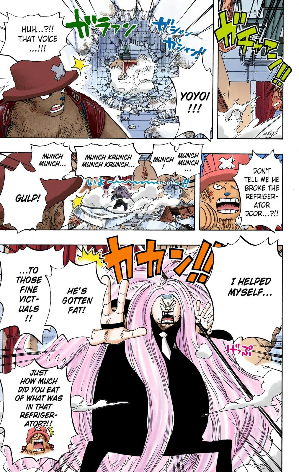 Read One Piece (Colored) chapter 405 image 10 on Lezhin