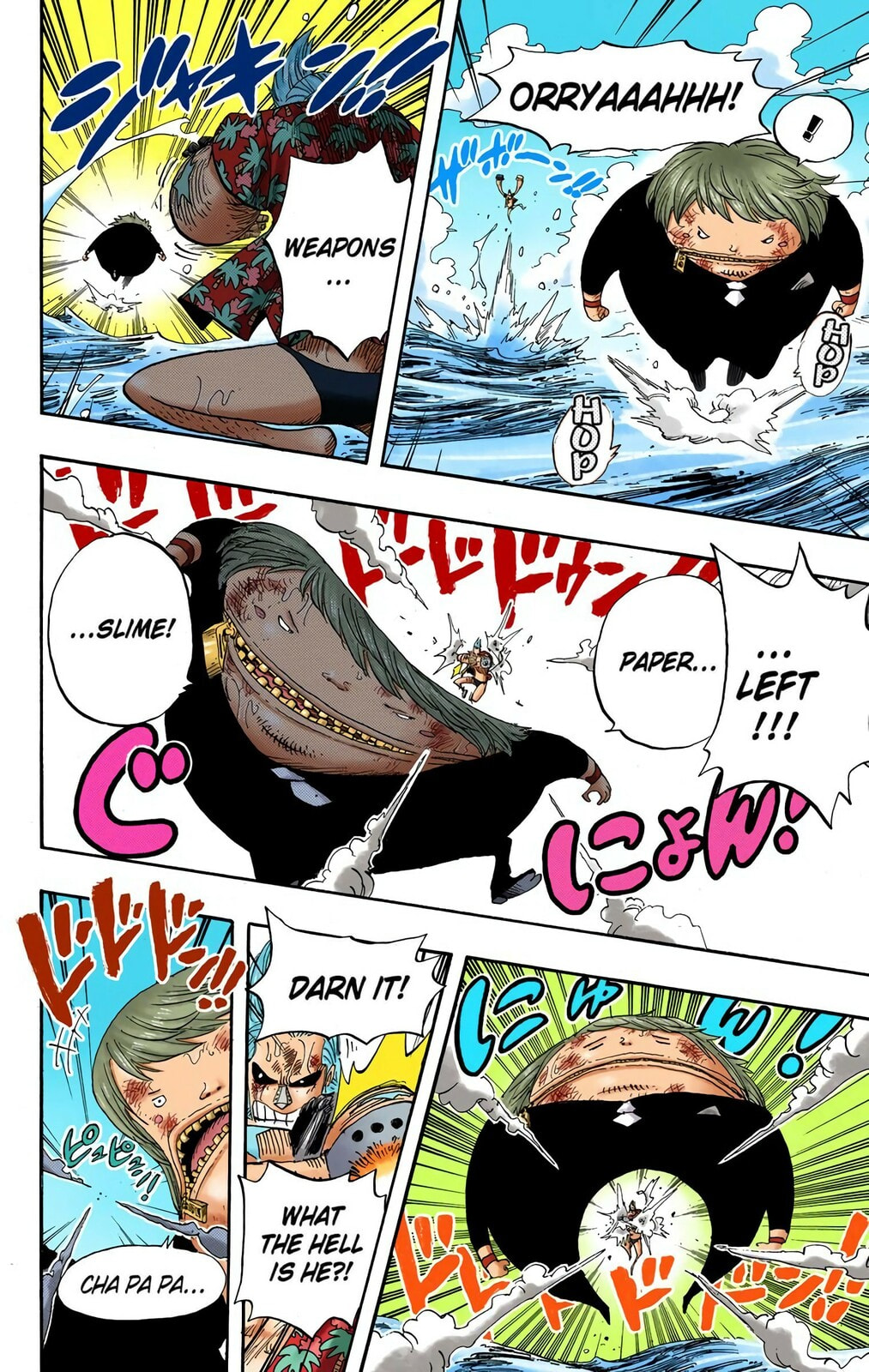 Read One Piece (Colored) chapter 405 image 13 on Lezhin