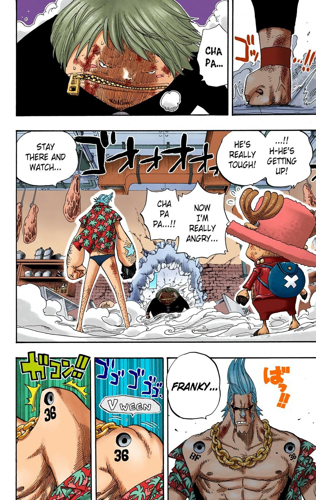 Read One Piece (Colored) chapter 405 image 3 on Lezhin