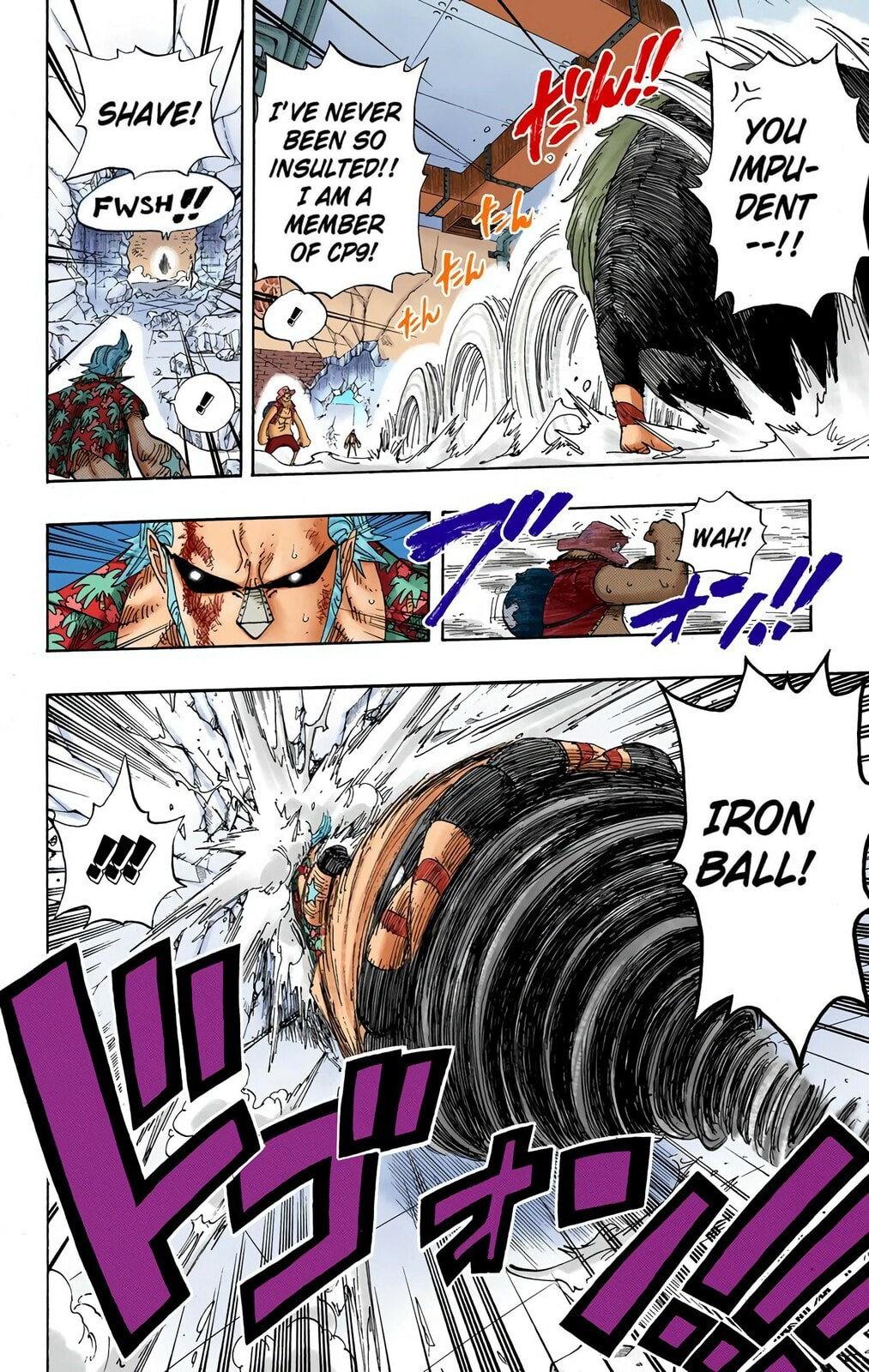 Read One Piece (Colored) chapter 405 image 7 on Lezhin