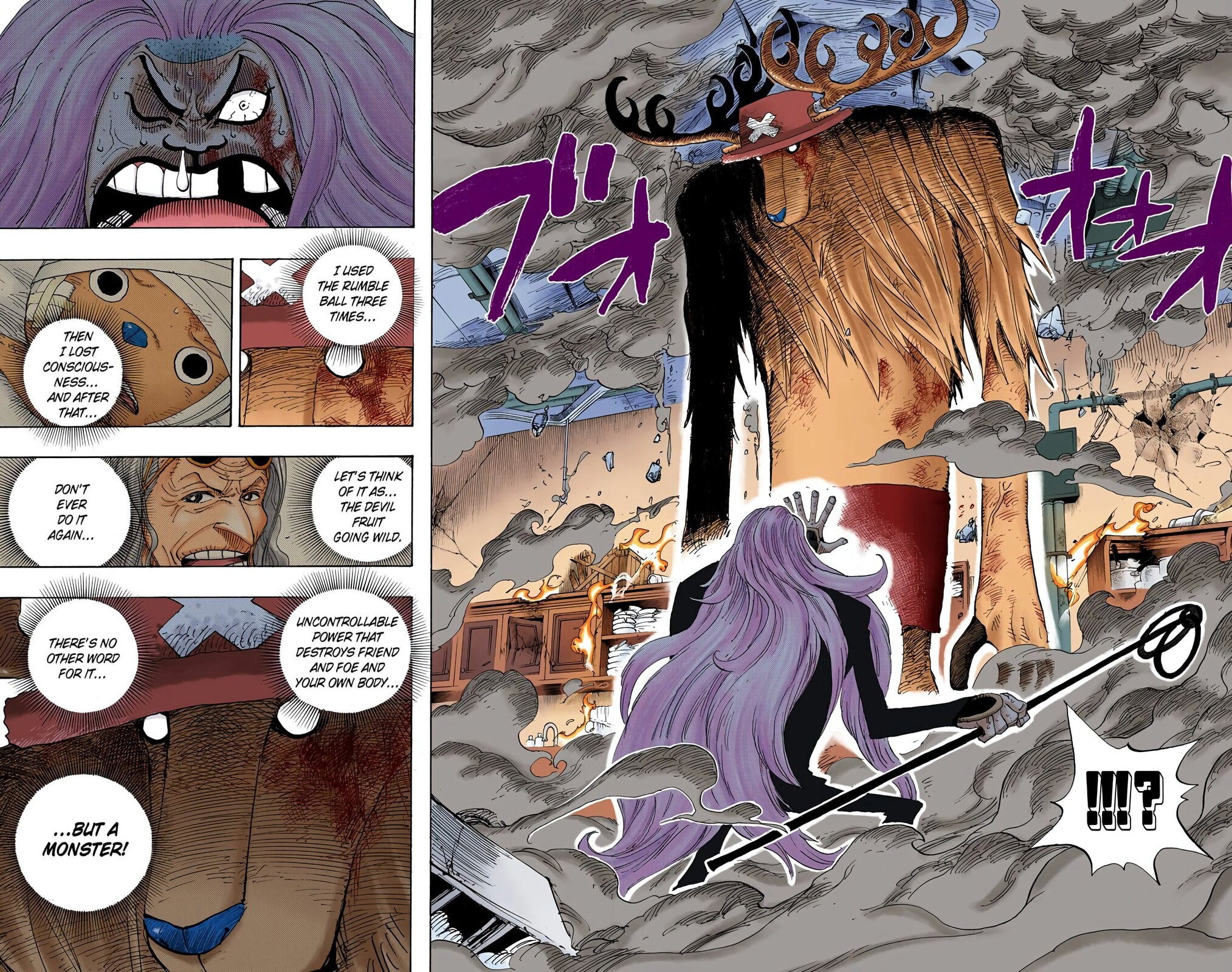 Read One Piece (Colored) chapter 407 image 11 on Lezhin