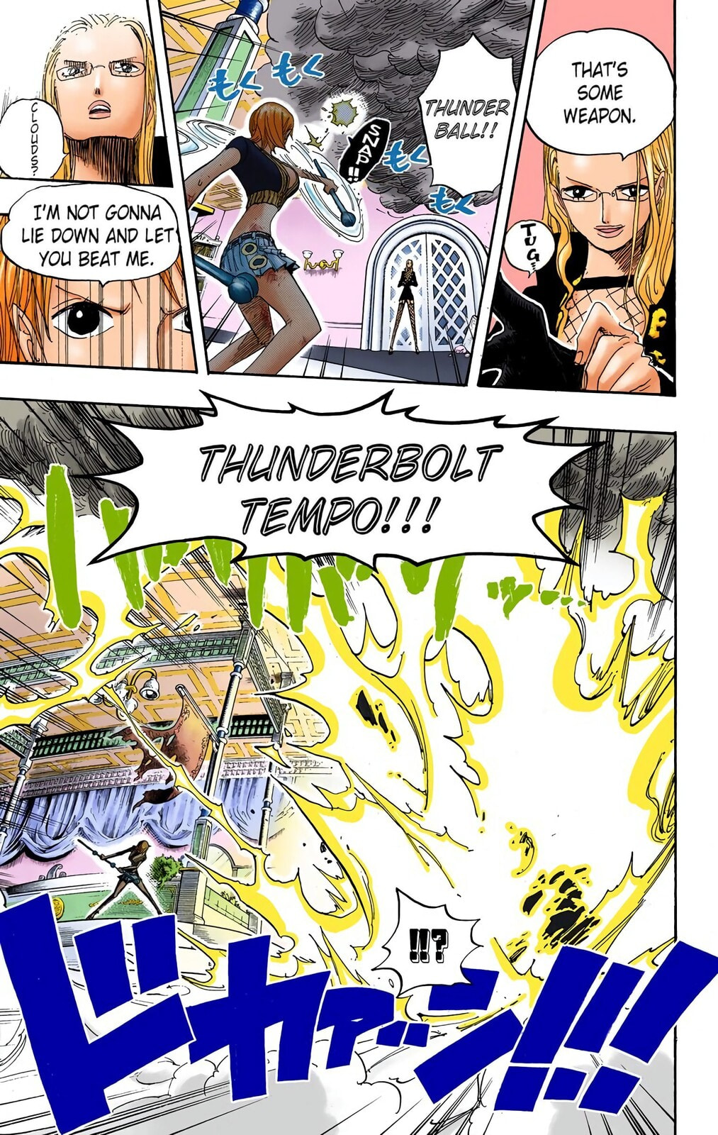 Read One Piece (Colored) chapter 407 image 17 on Lezhin