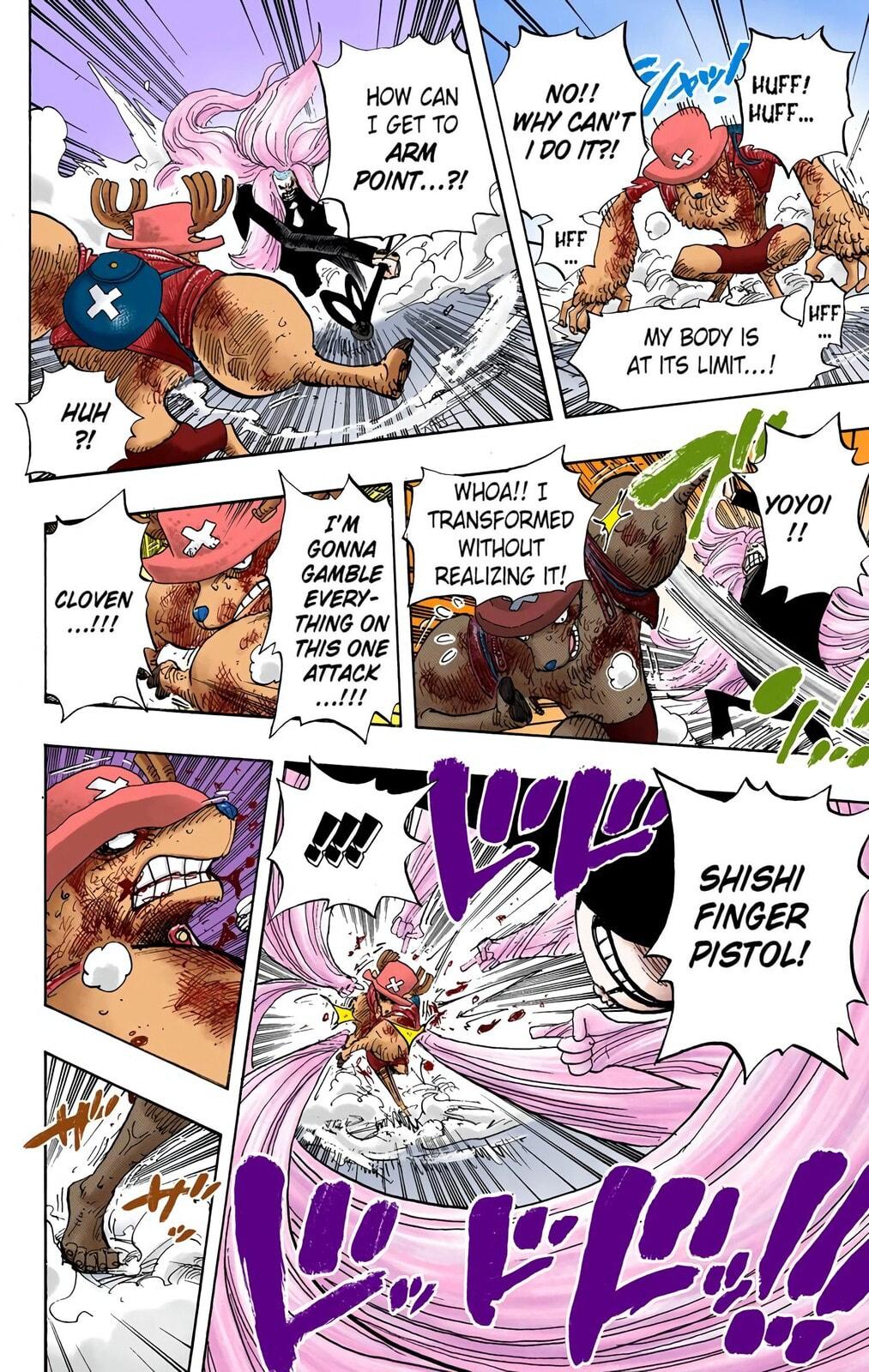 Read One Piece (Colored) chapter 407 image 3 on Lezhin
