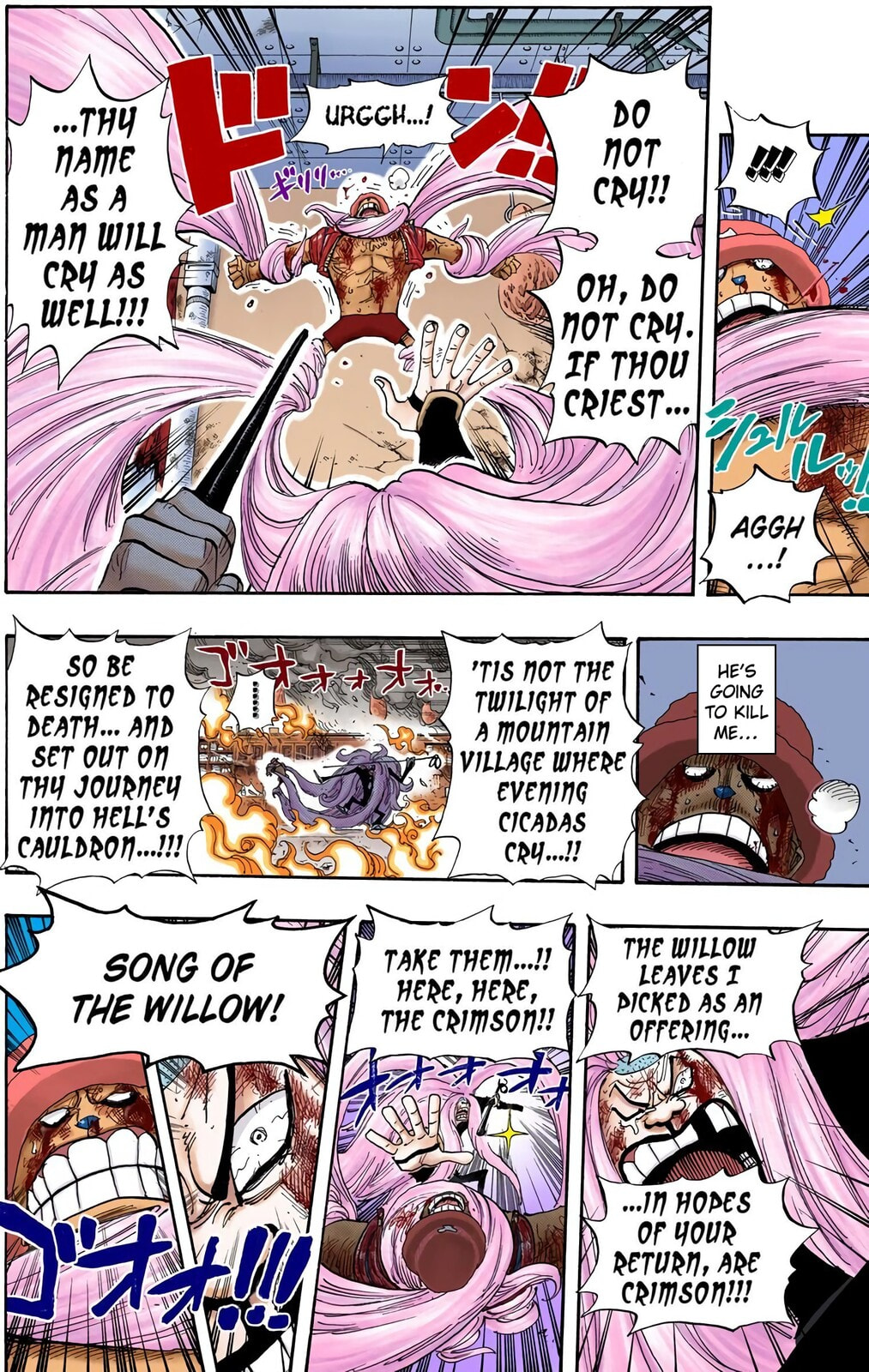Read One Piece (Colored) chapter 407 image 9 on Lezhin