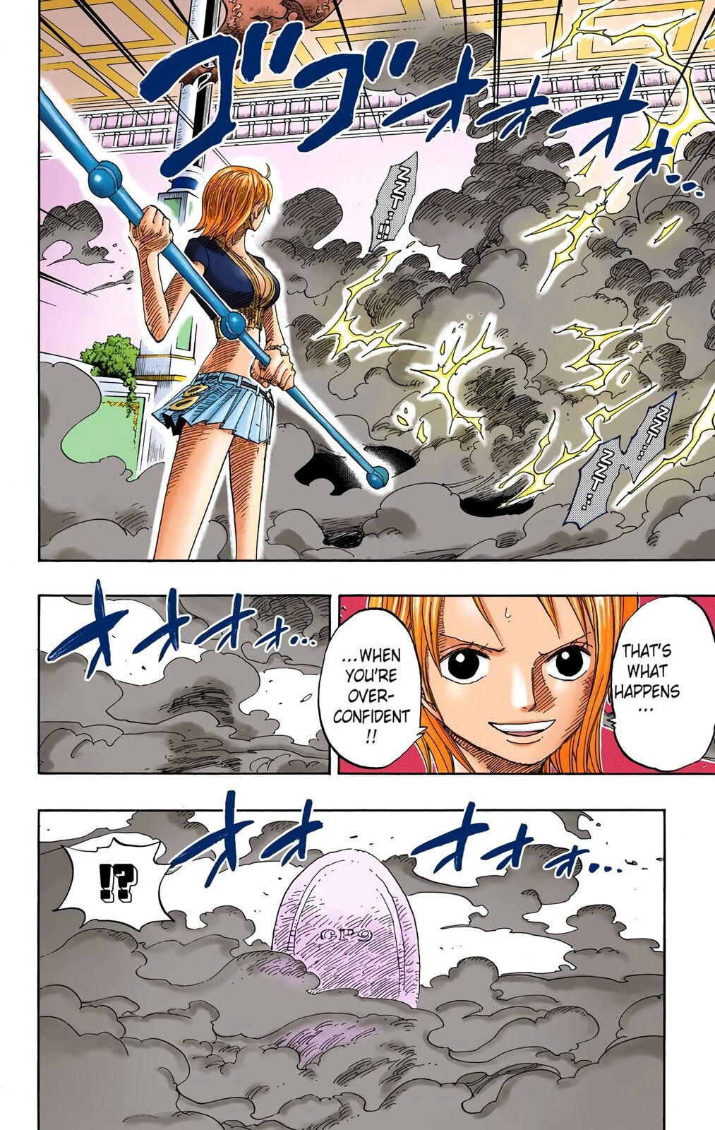 Read One Piece (Colored) chapter 408 image 1 on Lezhin